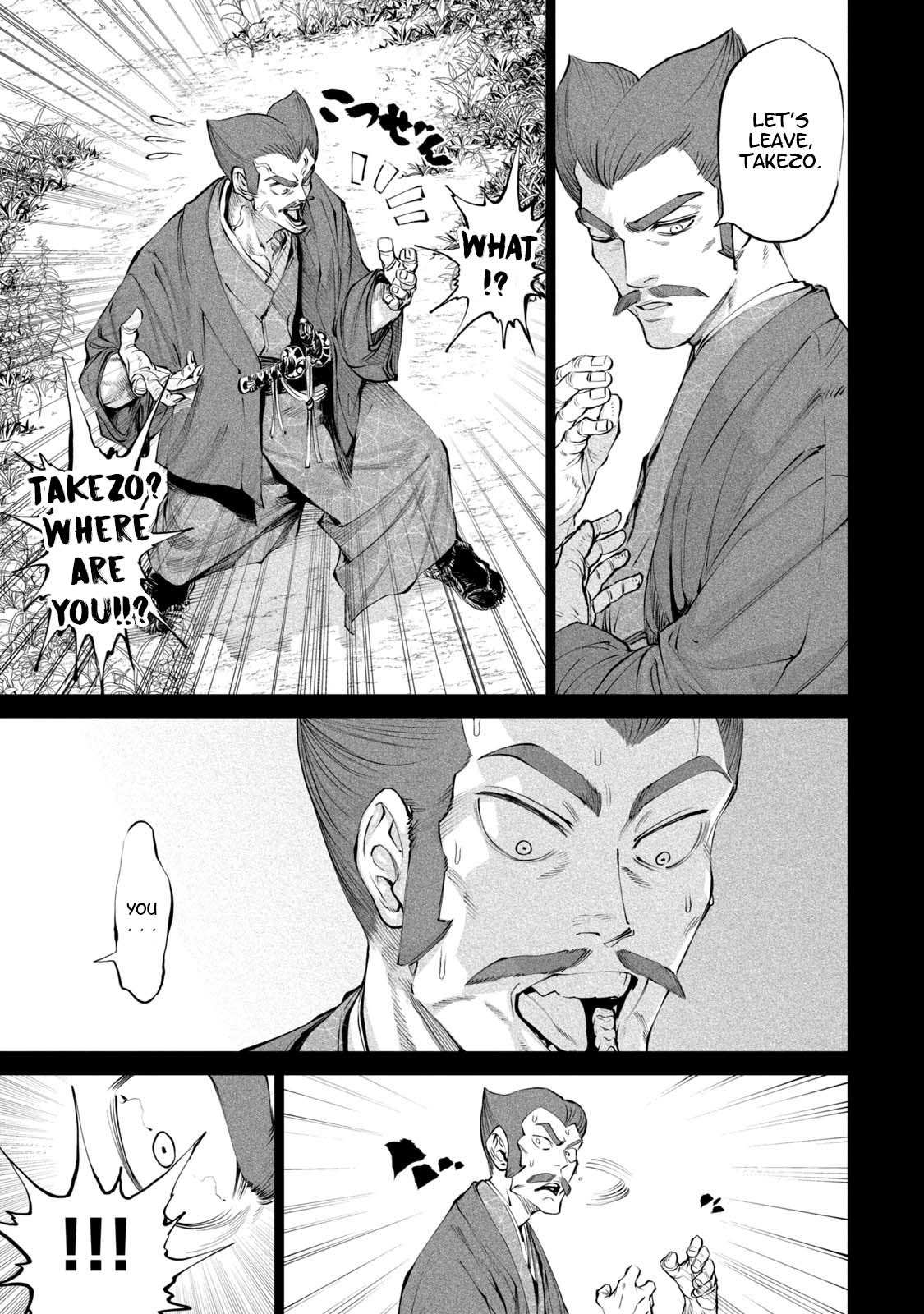 Read Tenkaichi - Nihon Saikyou Bugeisha Ketteisen EN Manga Online