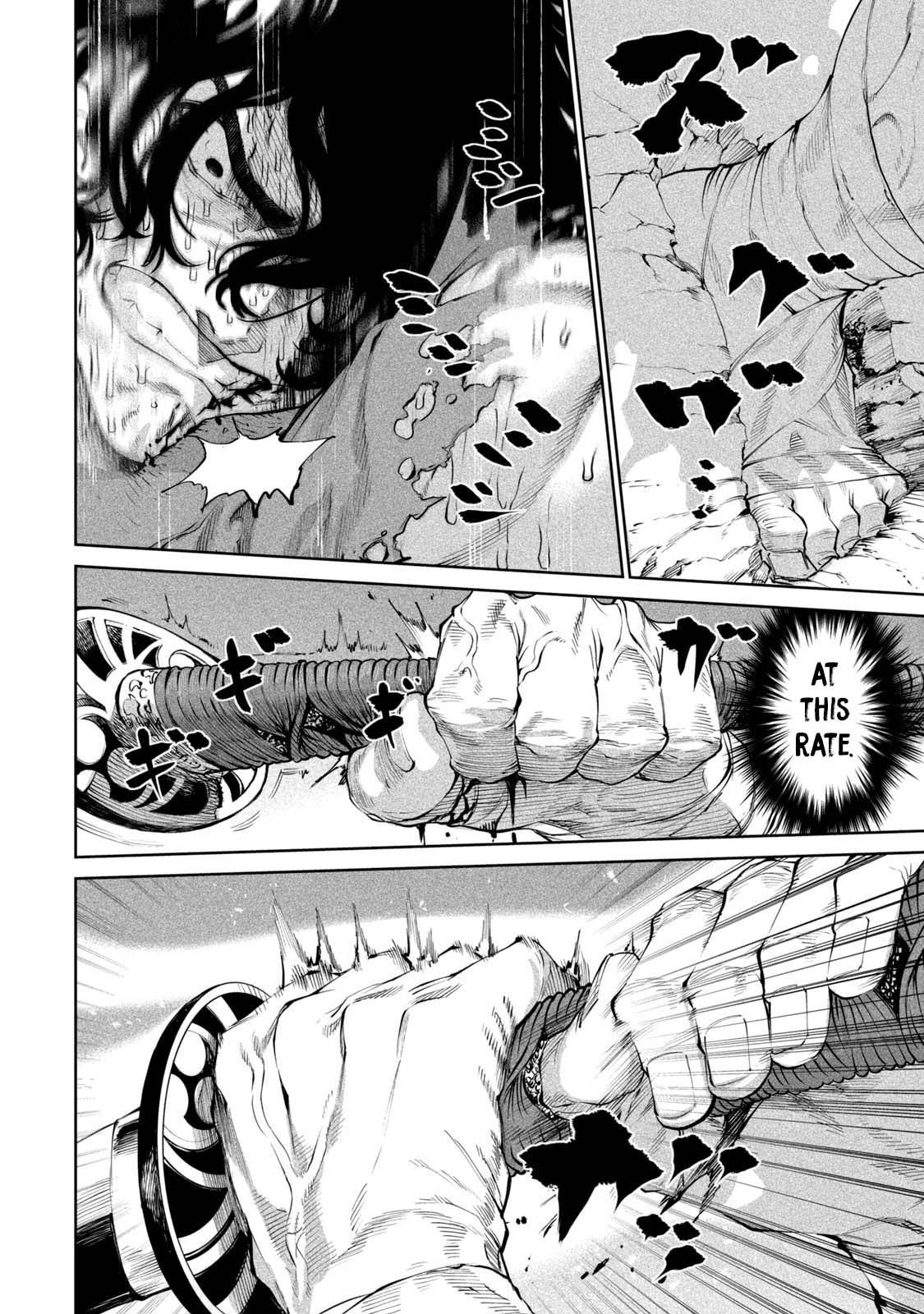 Read Tenkaichi - Nihon Saikyou Bugeisha Ketteisen EN Manga Online