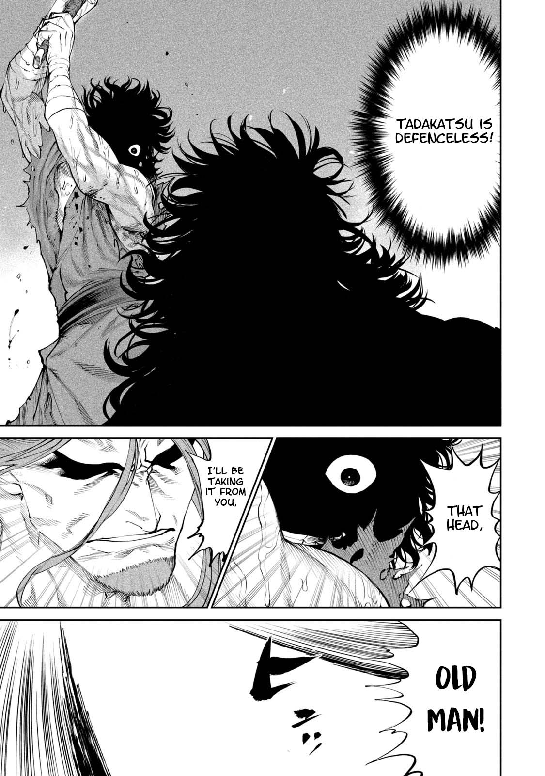 Read Tenkaichi - Nihon Saikyou Bugeisha Ketteisen EN Manga Online