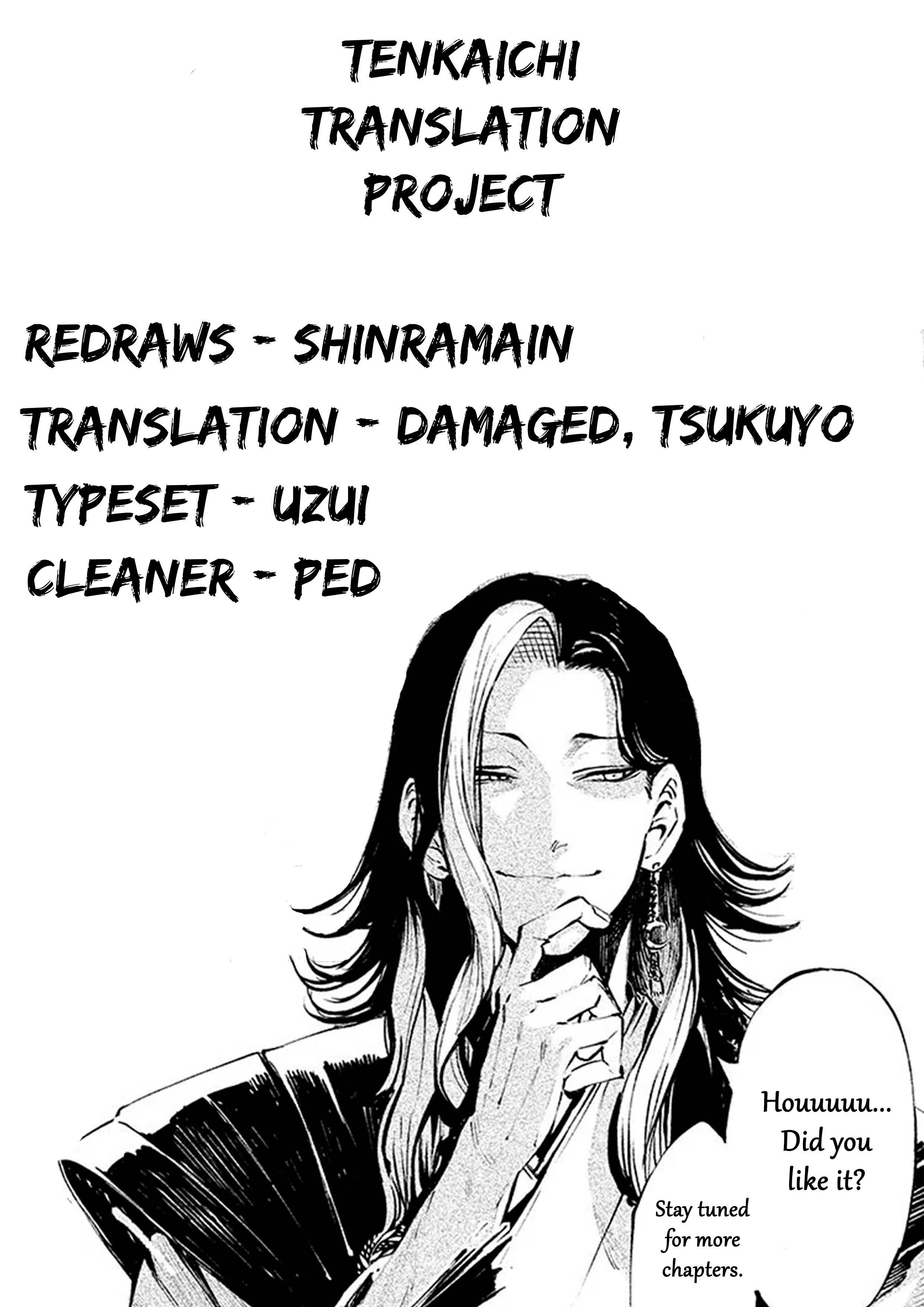Read Tenkaichi - Nihon Saikyou Bugeisha Ketteisen EN Manga Online