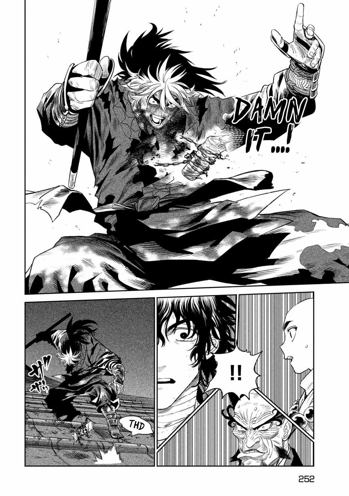 Read Tenkaichi - Nihon Saikyou Bugeisha Ketteisen EN Manga Online