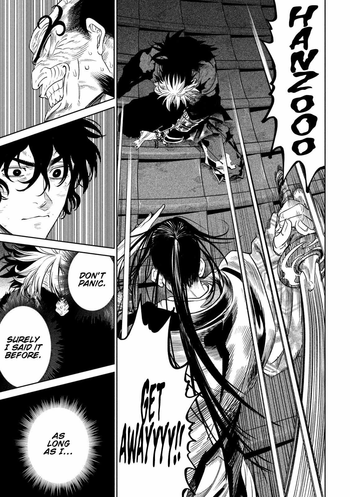 Read Tenkaichi - Nihon Saikyou Bugeisha Ketteisen EN Manga Online