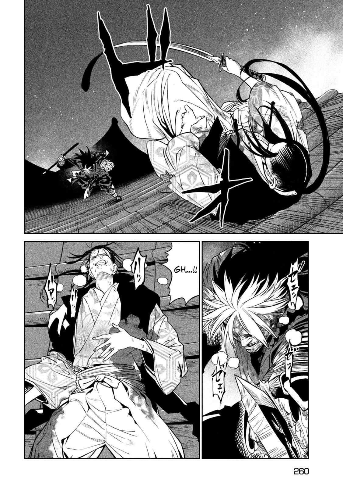 Read Tenkaichi - Nihon Saikyou Bugeisha Ketteisen EN Manga Online