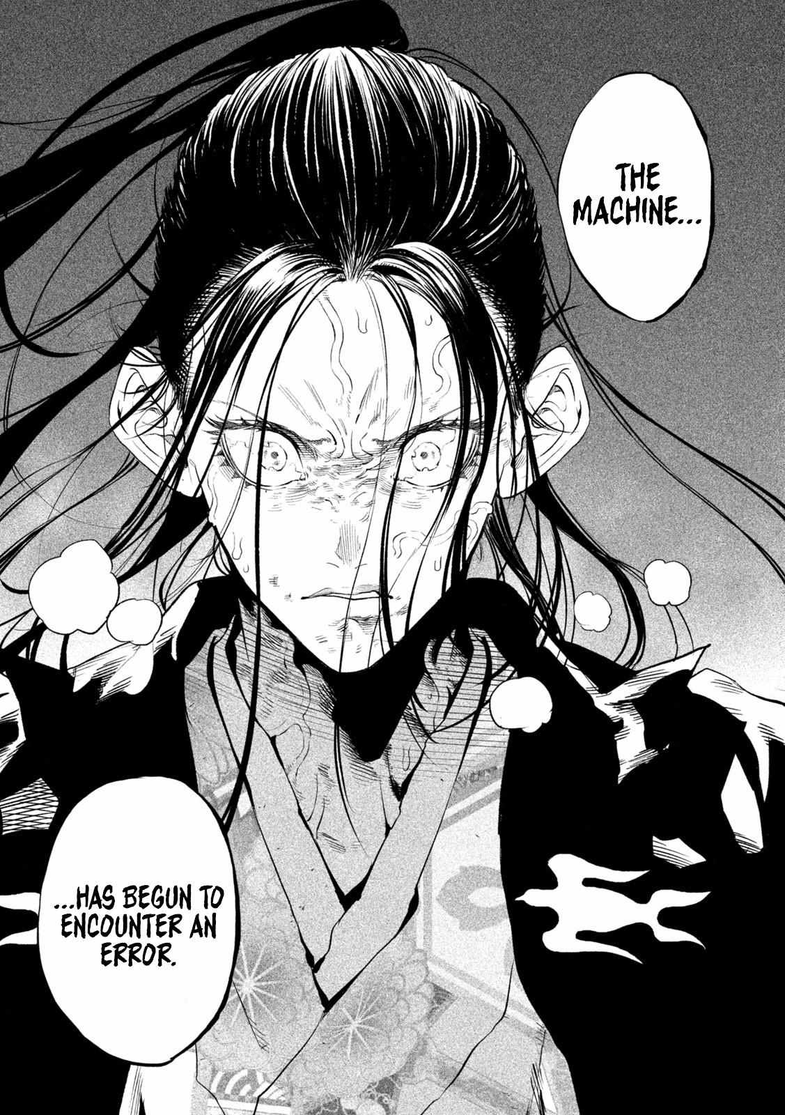 Read Tenkaichi - Nihon Saikyou Bugeisha Ketteisen EN Manga Online