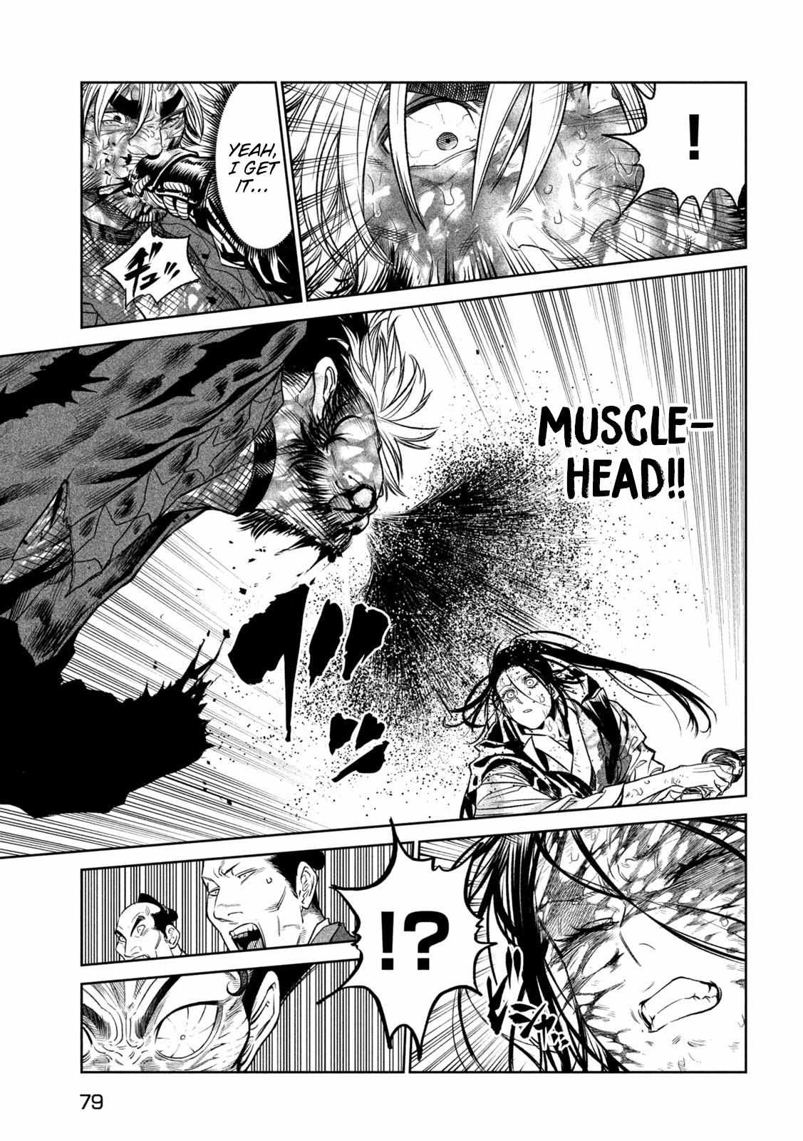 Read Tenkaichi - Nihon Saikyou Bugeisha Ketteisen EN Manga Online