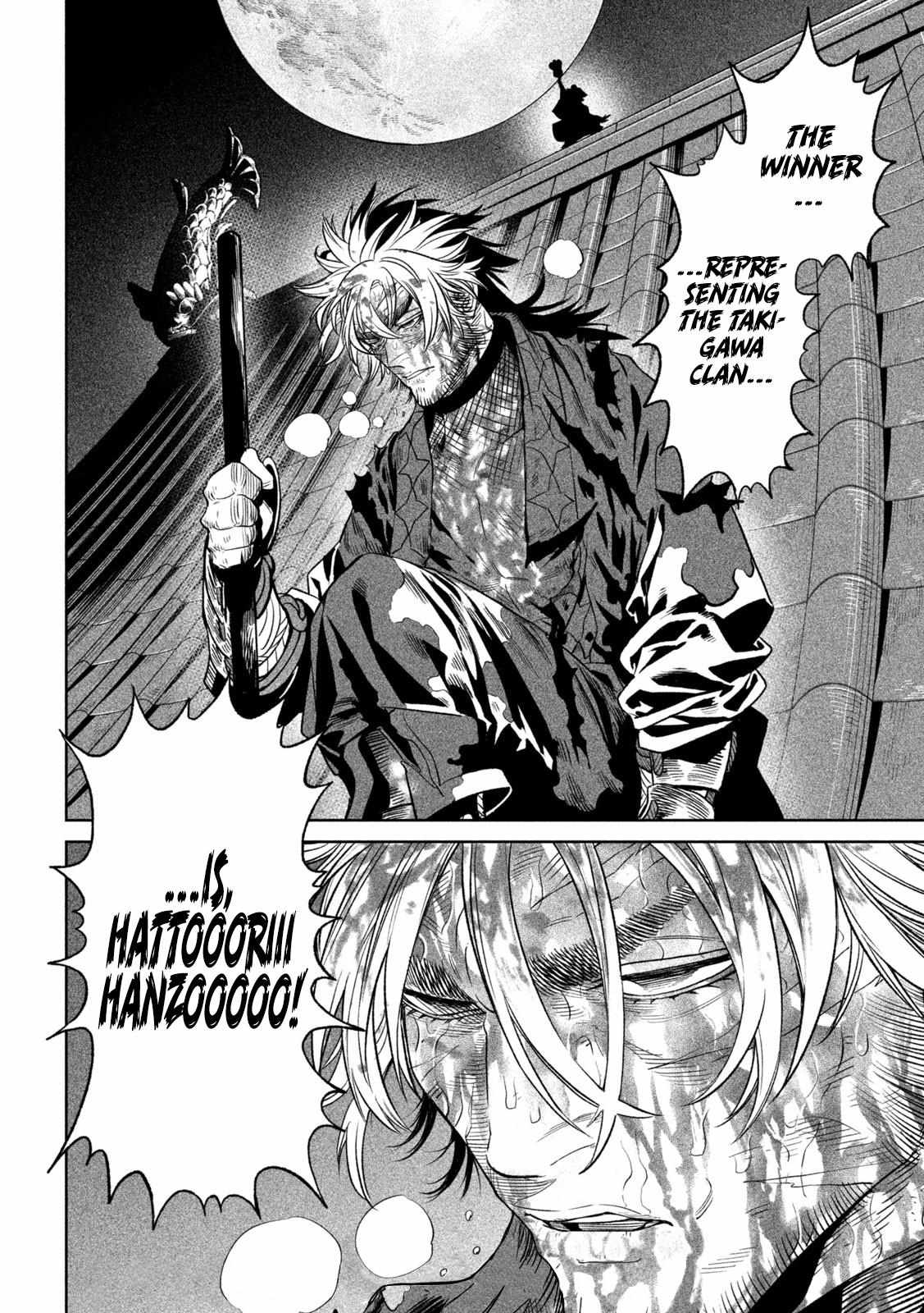 Read Tenkaichi - Nihon Saikyou Bugeisha Ketteisen EN Manga Online