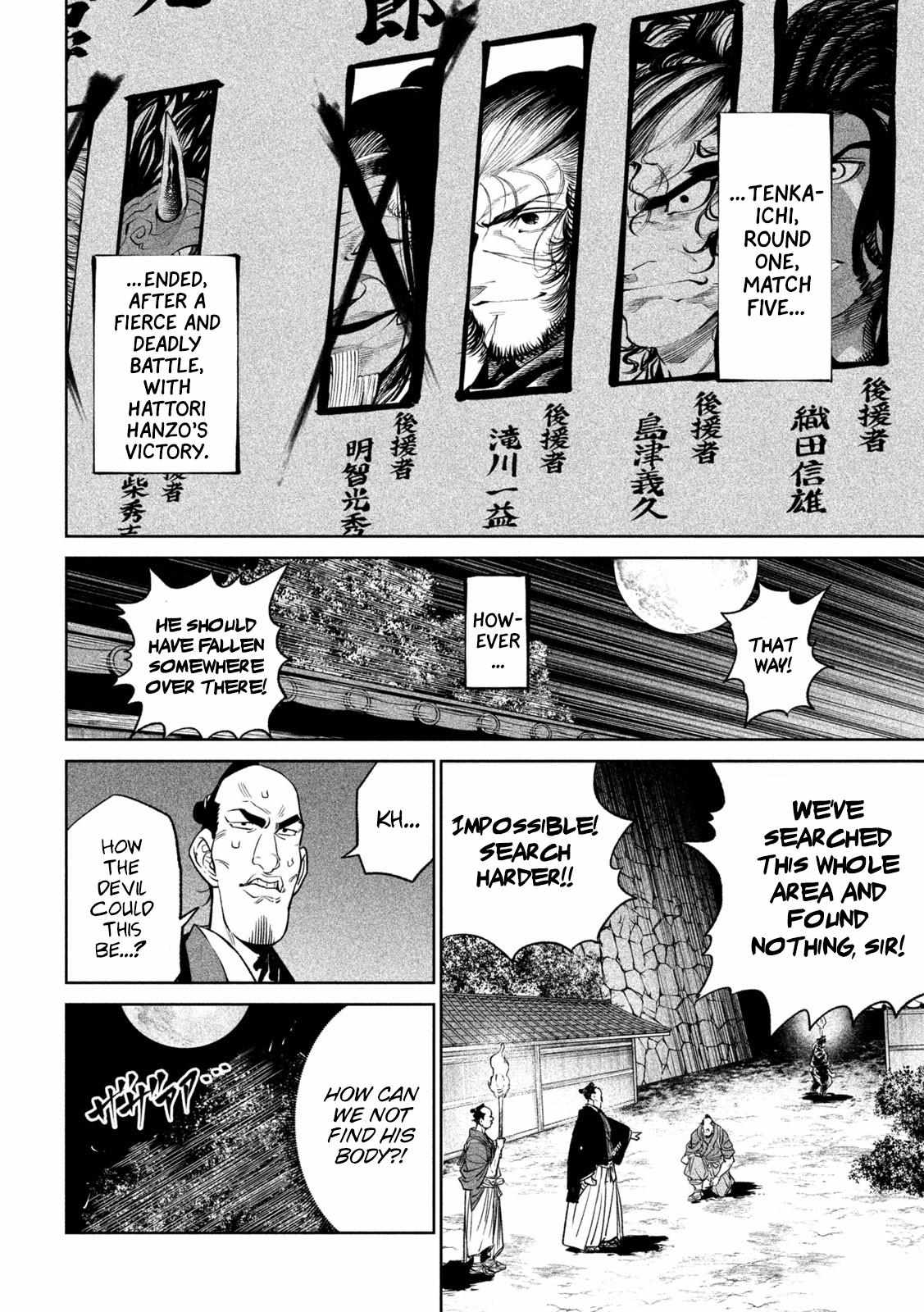 Read Tenkaichi - Nihon Saikyou Bugeisha Ketteisen EN Manga Online