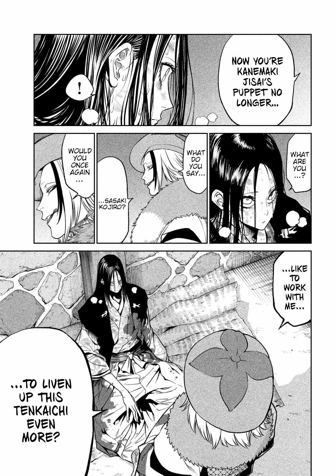 Read Tenkaichi - Nihon Saikyou Bugeisha Ketteisen EN Manga Online