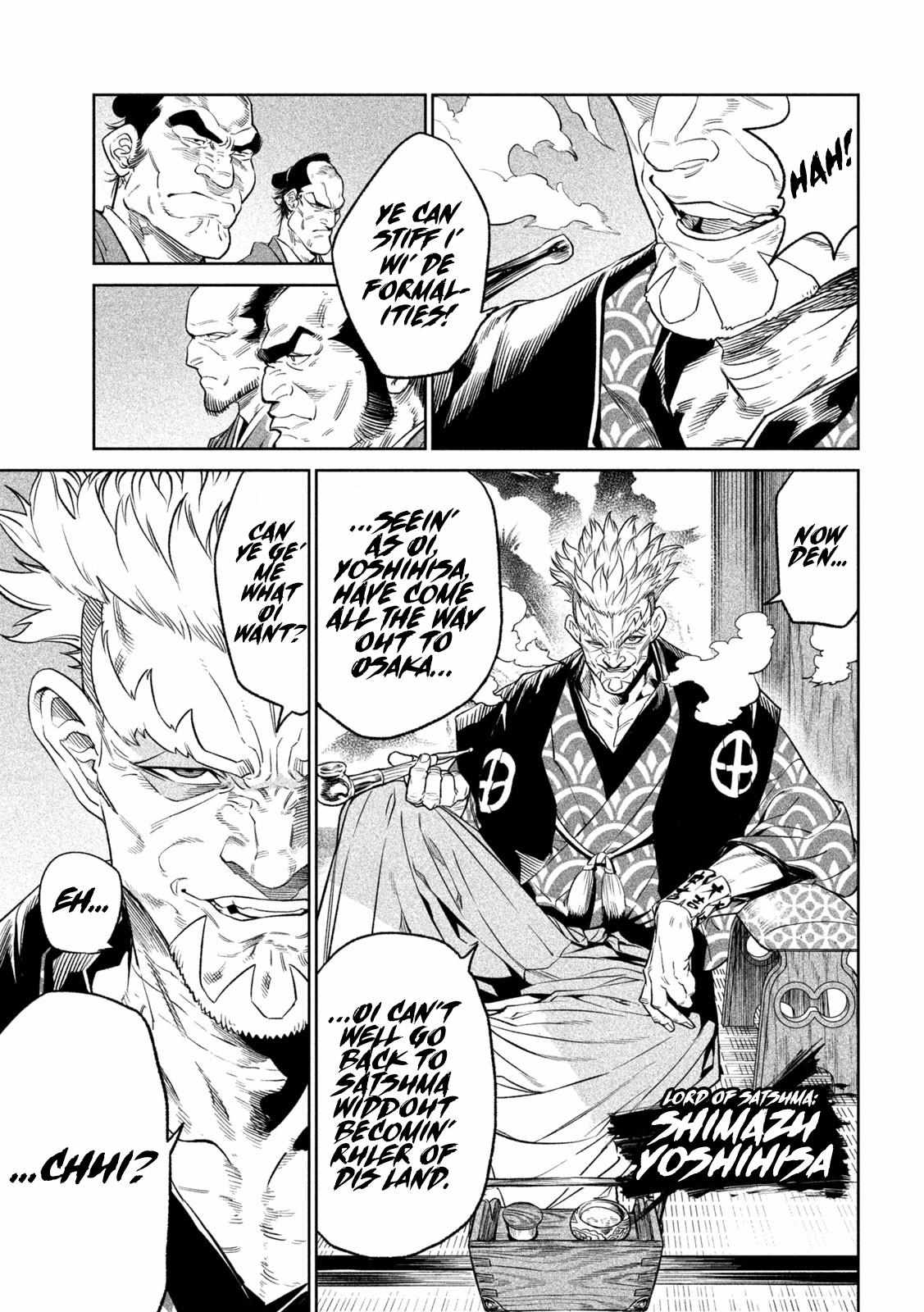 Read Tenkaichi - Nihon Saikyou Bugeisha Ketteisen EN Manga Online