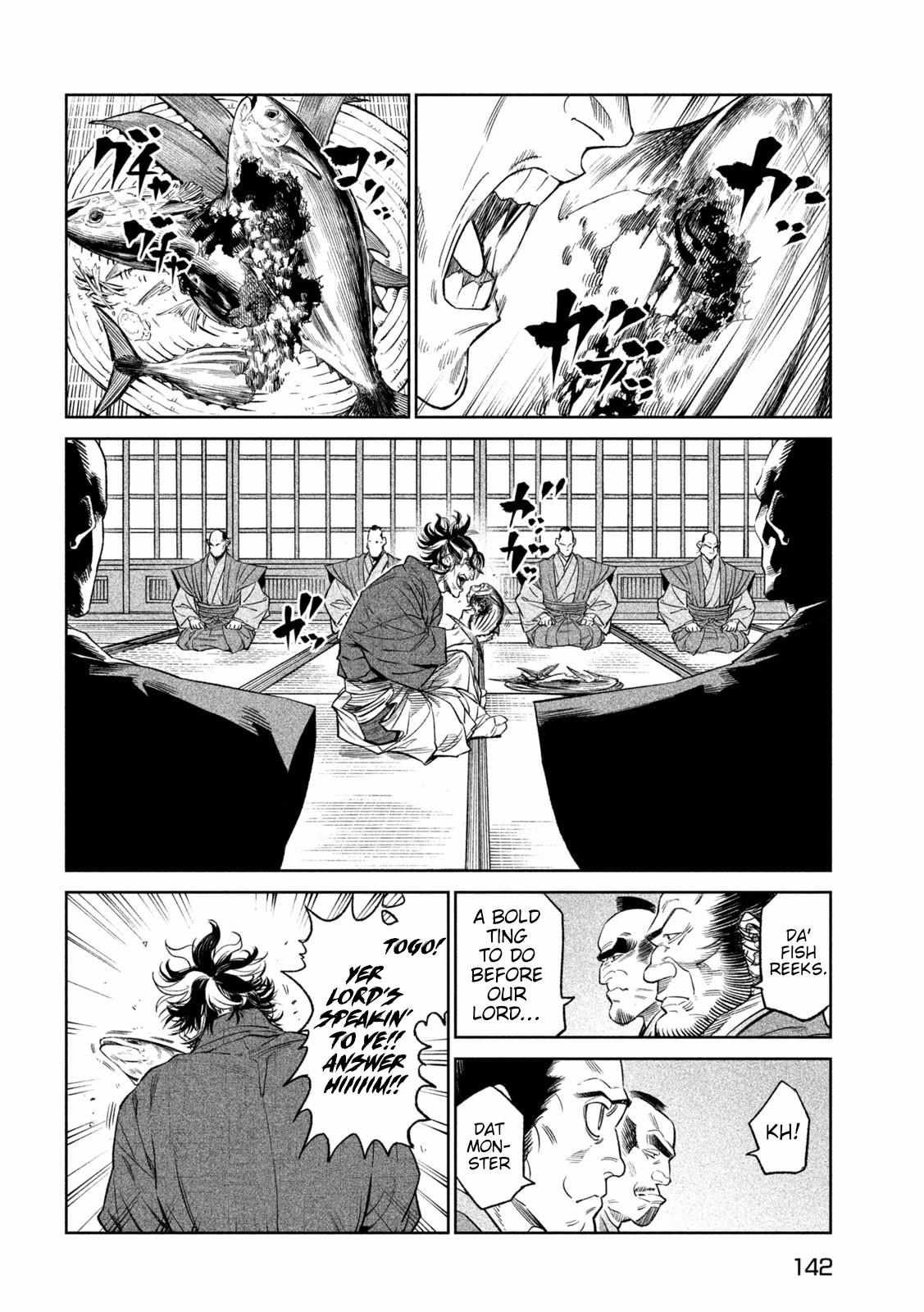 Read Tenkaichi - Nihon Saikyou Bugeisha Ketteisen EN Manga Online