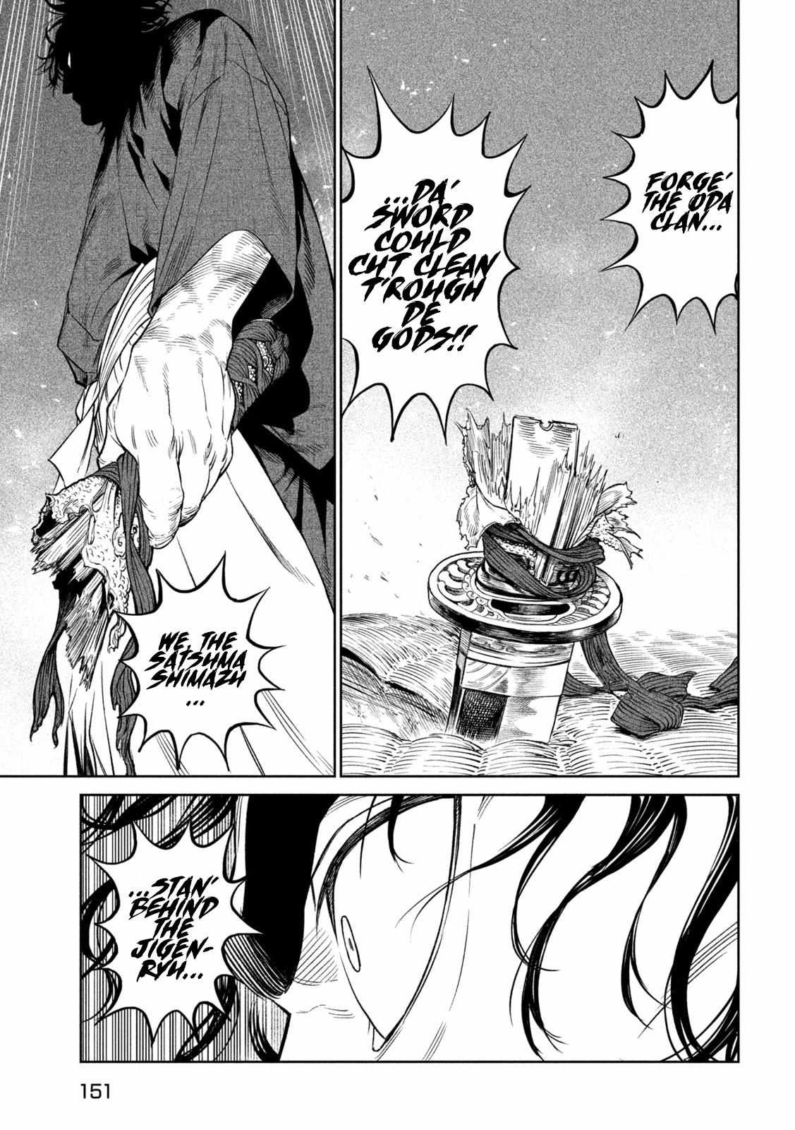 Read Tenkaichi - Nihon Saikyou Bugeisha Ketteisen EN Manga Online