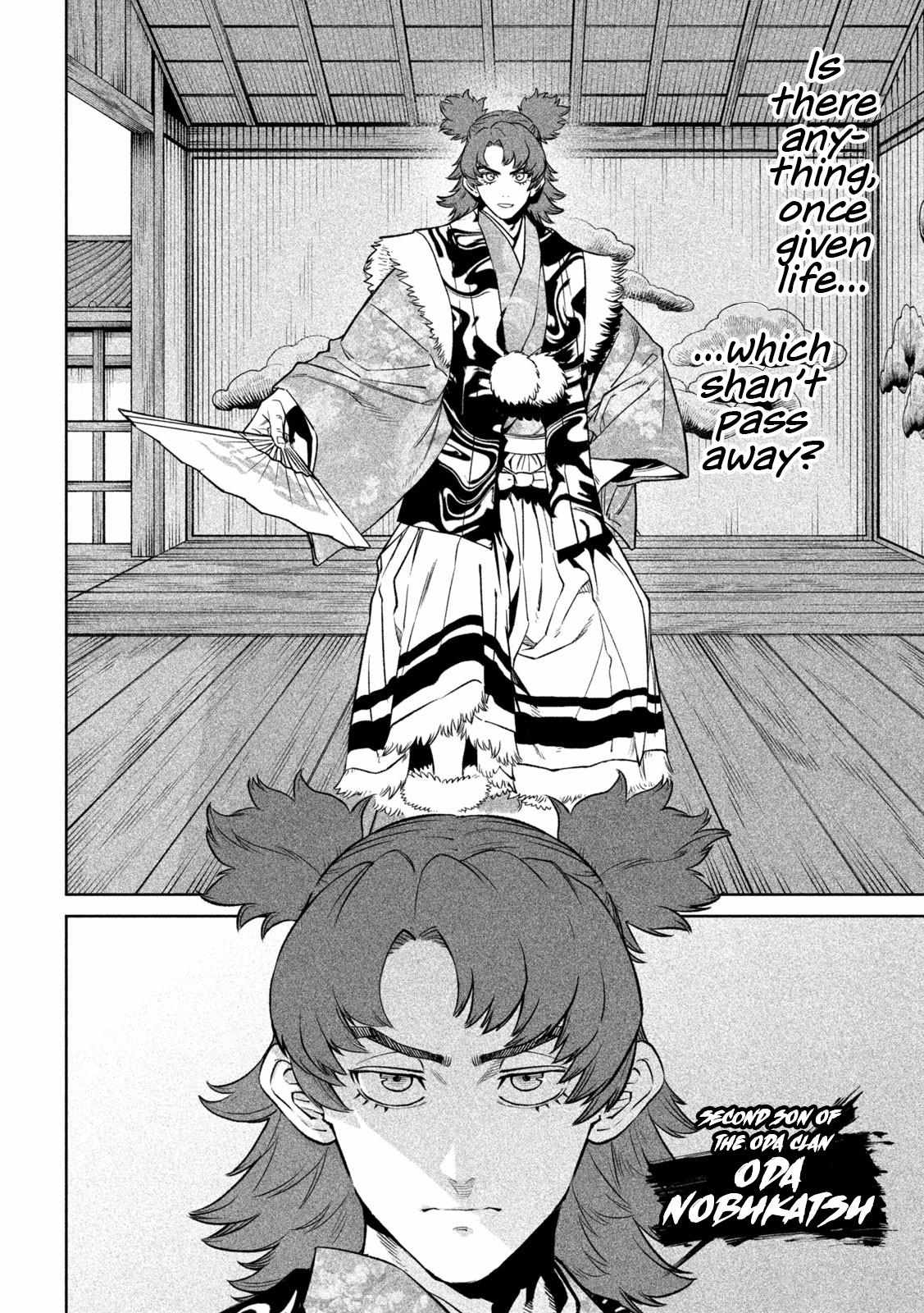 Read Tenkaichi - Nihon Saikyou Bugeisha Ketteisen EN Manga Online