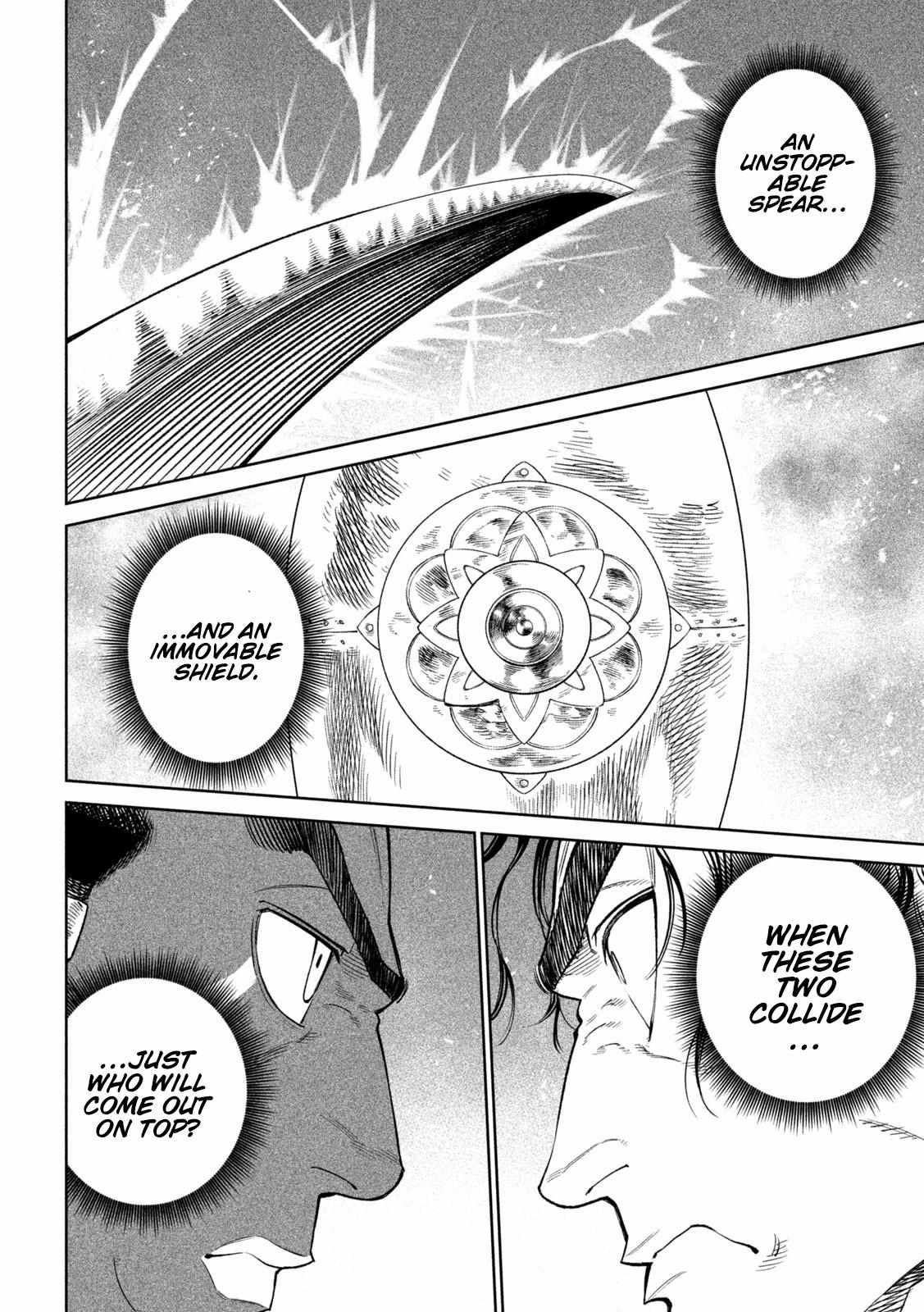 Read Tenkaichi - Nihon Saikyou Bugeisha Ketteisen EN Manga Online