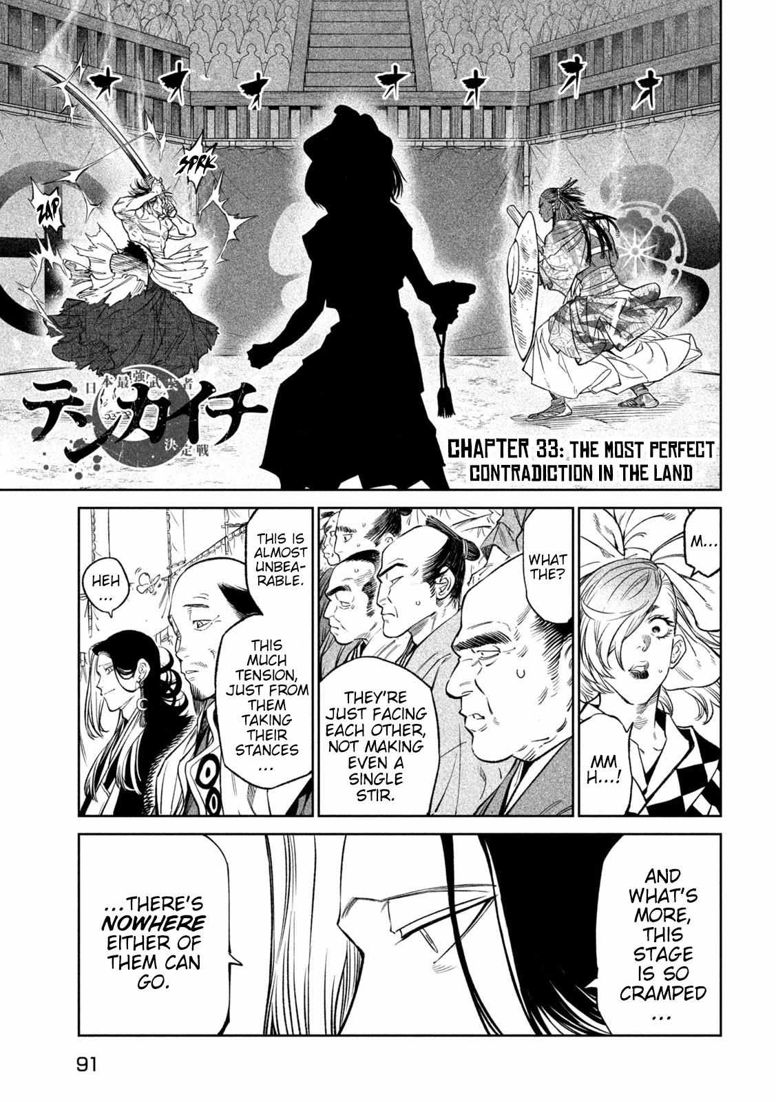 Read Tenkaichi - Nihon Saikyou Bugeisha Ketteisen EN Manga Online