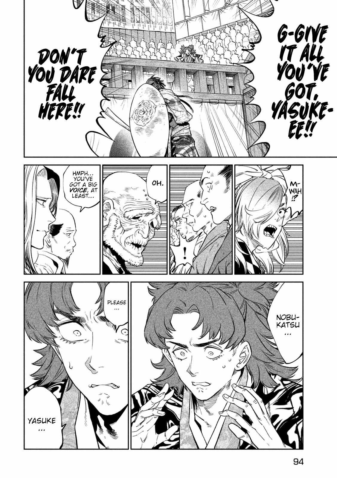 Read Tenkaichi - Nihon Saikyou Bugeisha Ketteisen EN Manga Online