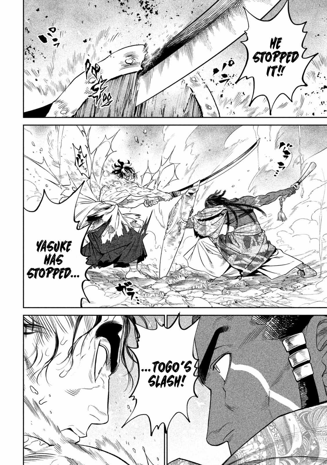 Read Tenkaichi - Nihon Saikyou Bugeisha Ketteisen EN Manga Online