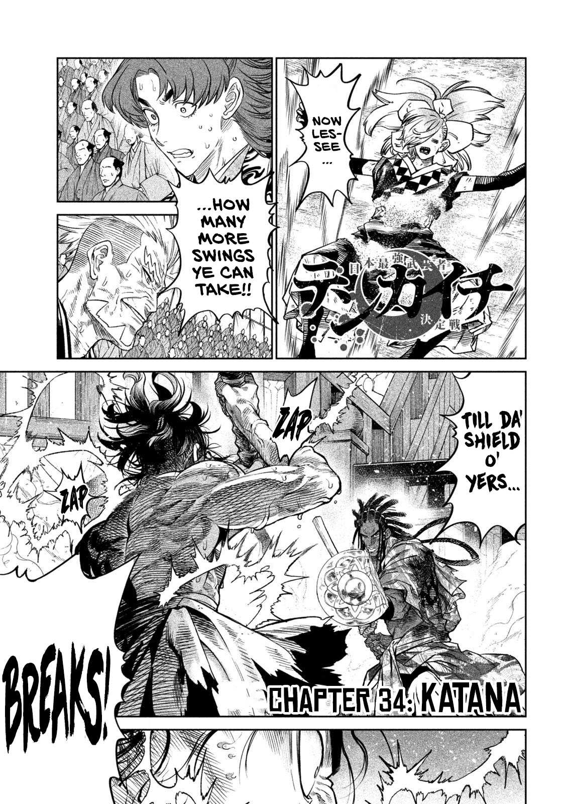 Read Tenkaichi - Nihon Saikyou Bugeisha Ketteisen EN Manga Online