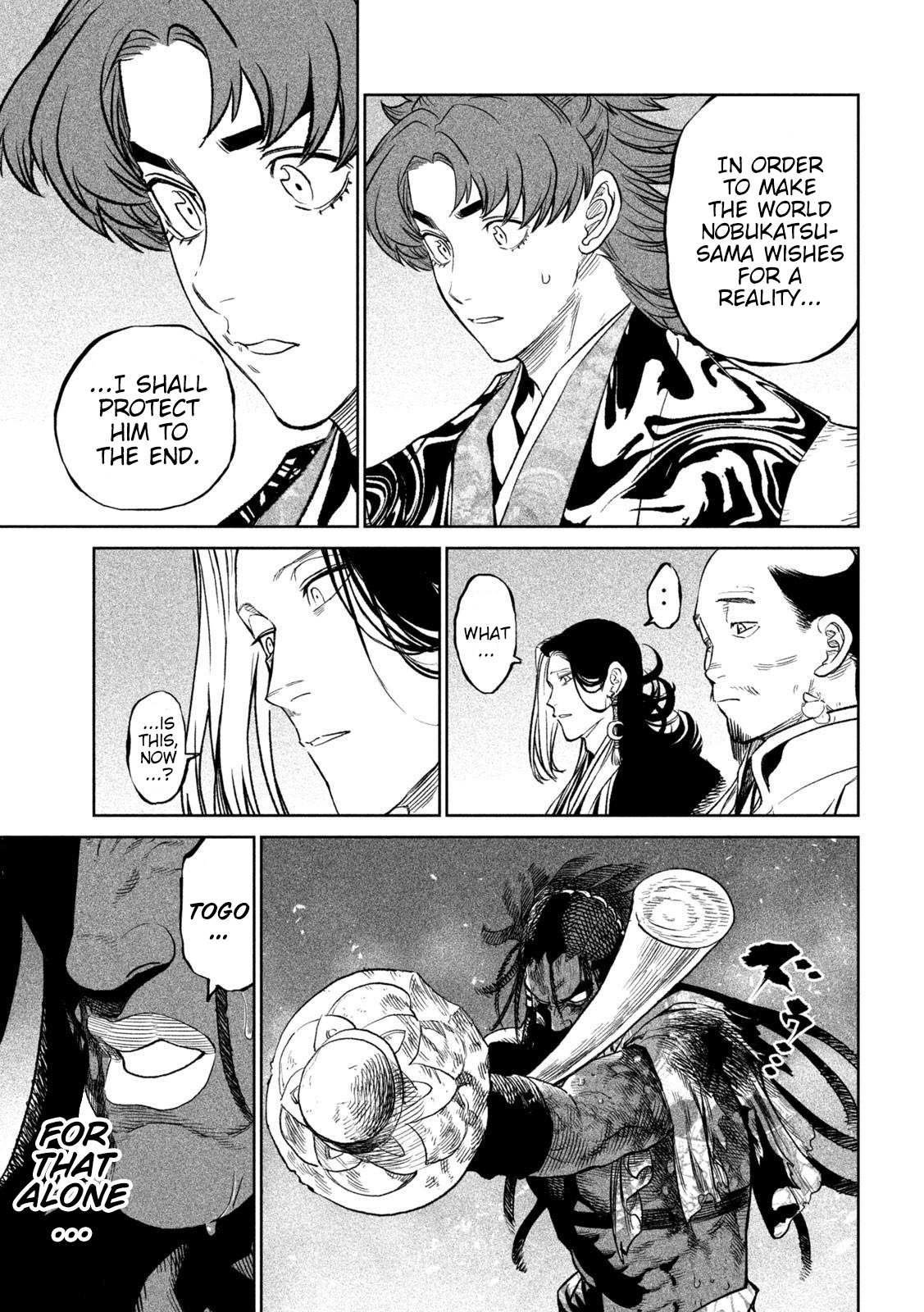 Read Tenkaichi - Nihon Saikyou Bugeisha Ketteisen EN Manga Online
