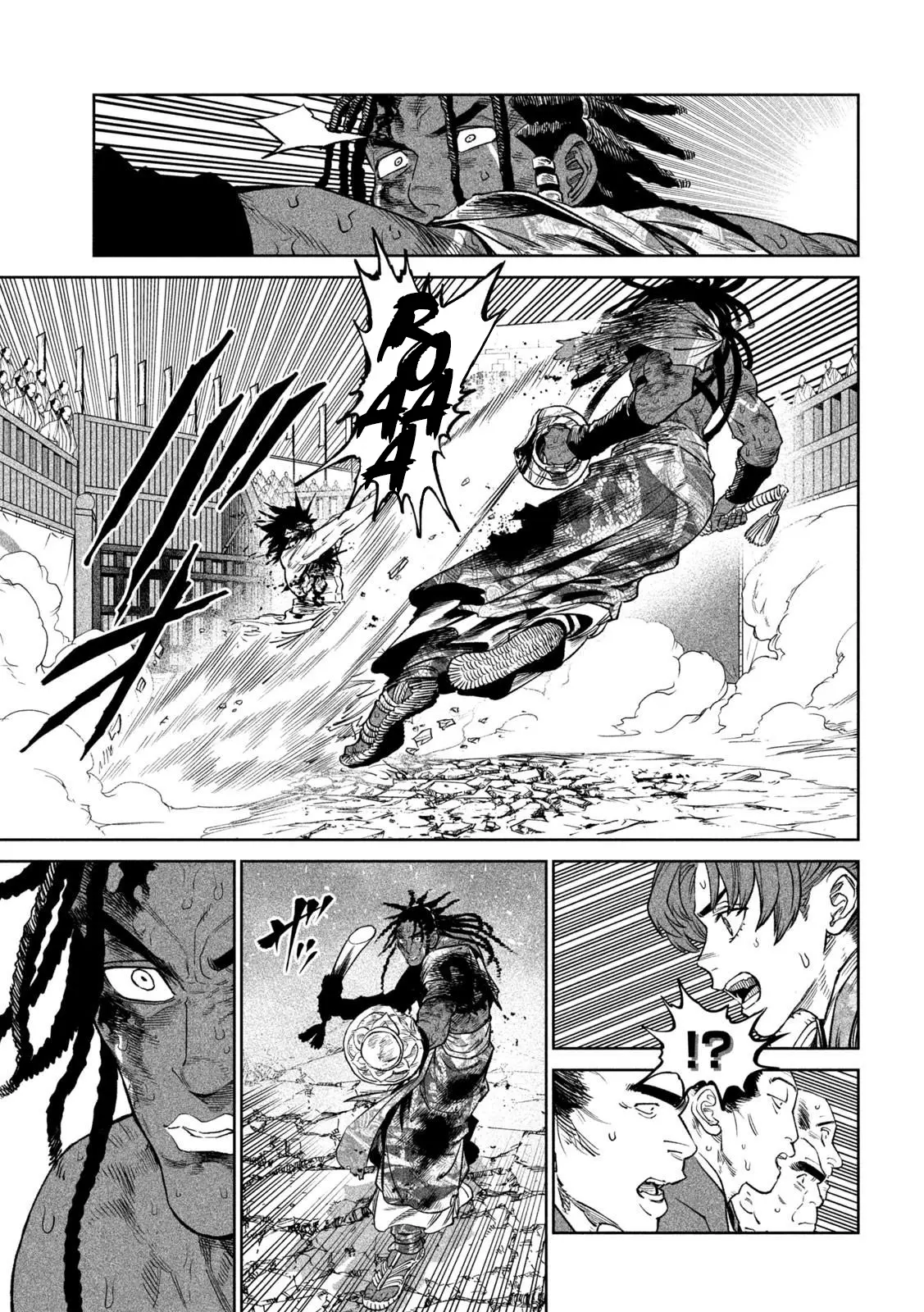 Read Tenkaichi - Nihon Saikyou Bugeisha Ketteisen EN Manga Online