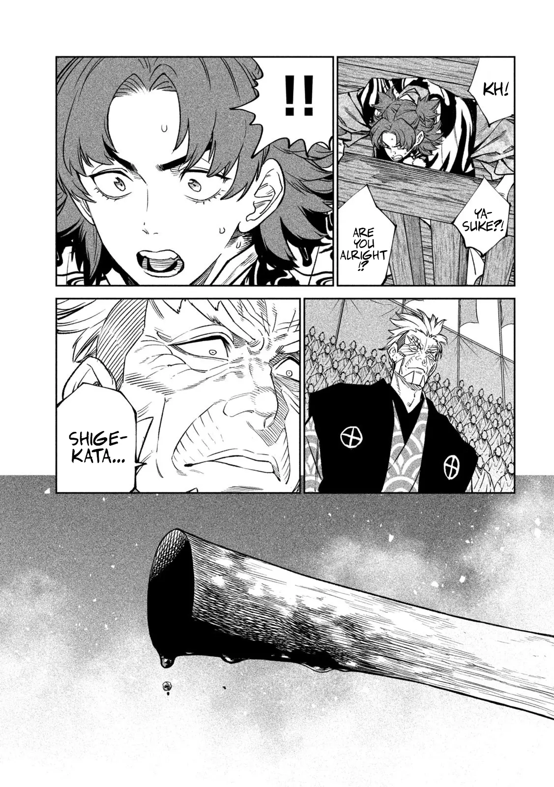 Read Tenkaichi - Nihon Saikyou Bugeisha Ketteisen EN Manga Online