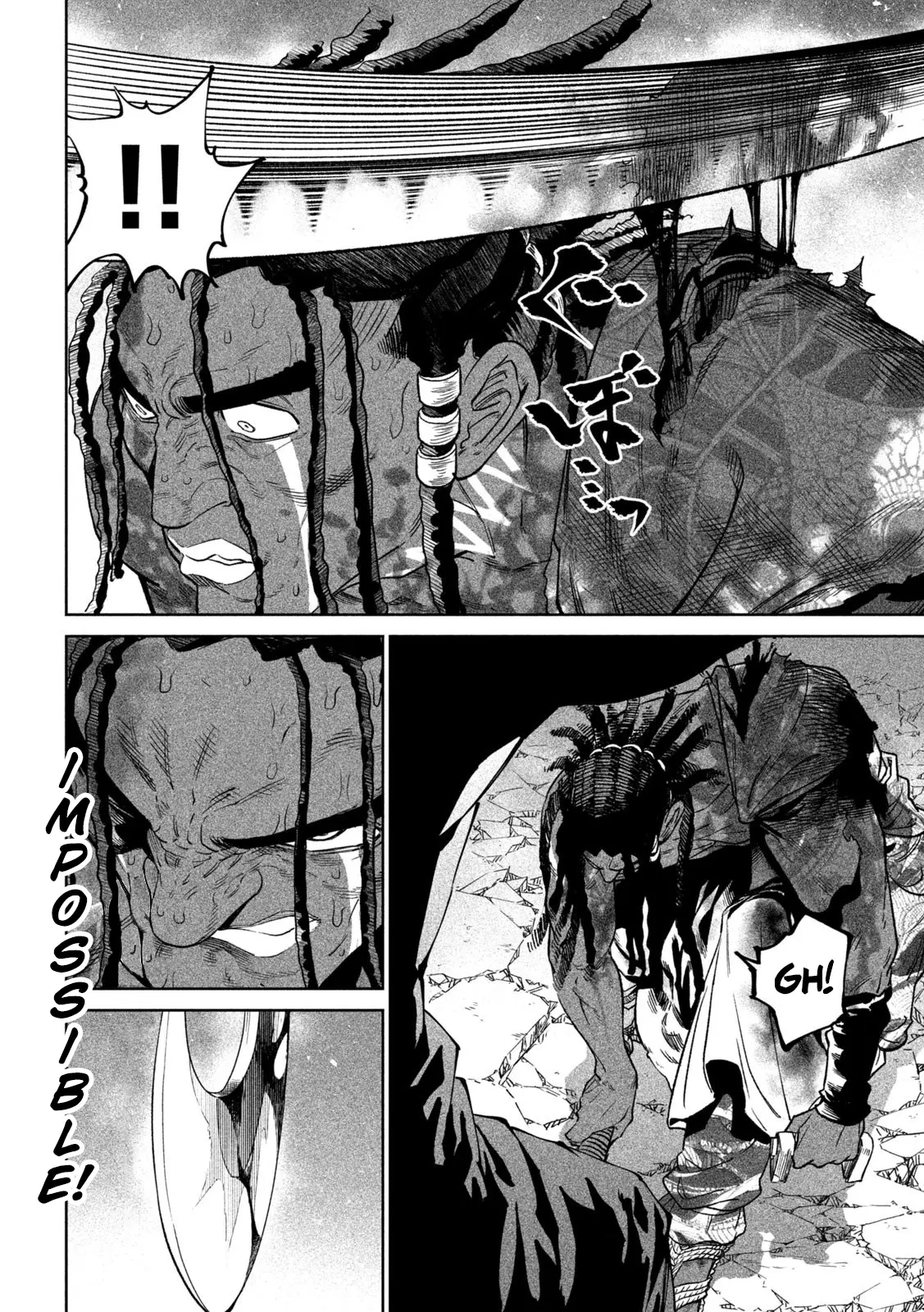 Read Tenkaichi - Nihon Saikyou Bugeisha Ketteisen EN Manga Online