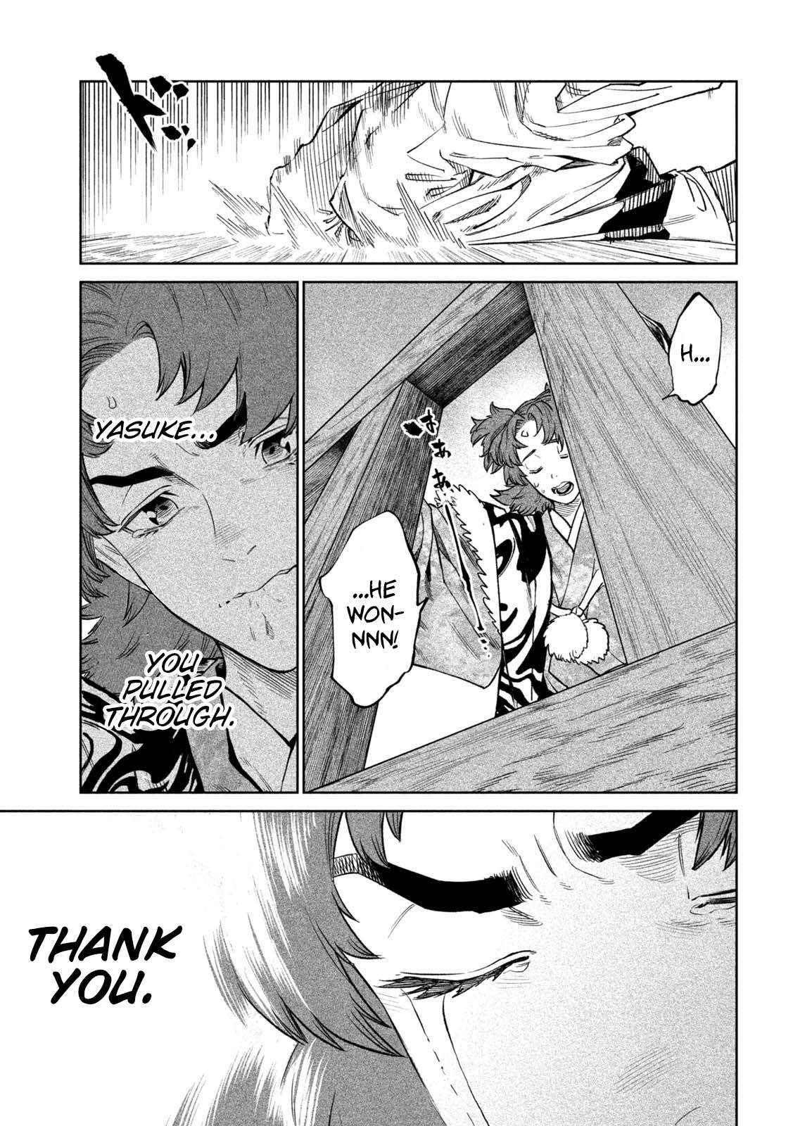 Read Tenkaichi - Nihon Saikyou Bugeisha Ketteisen EN Manga Online