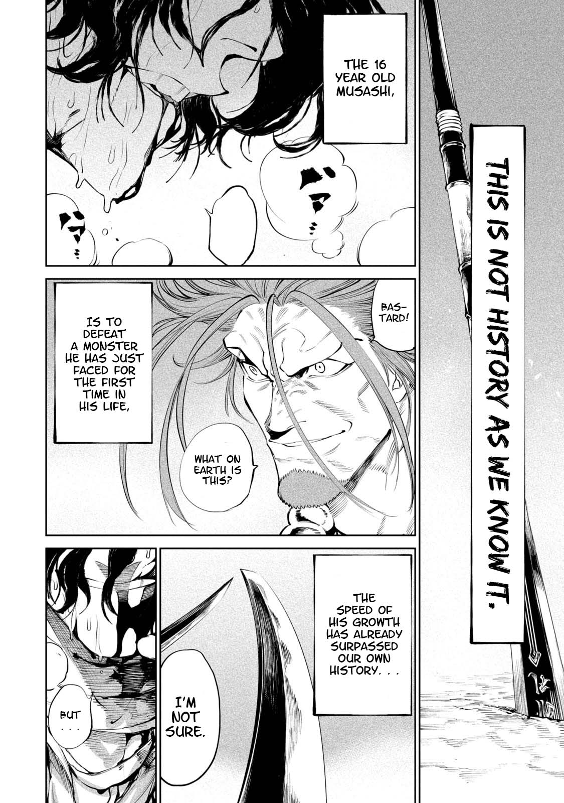 Read Tenkaichi - Nihon Saikyou Bugeisha Ketteisen EN Manga Online