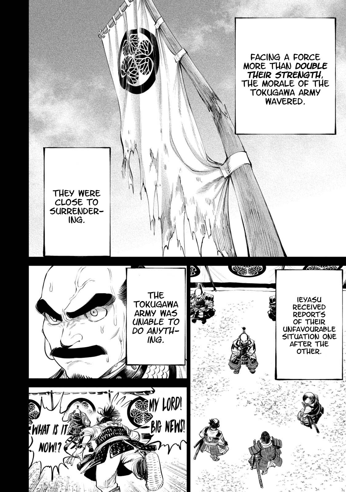 Read Tenkaichi - Nihon Saikyou Bugeisha Ketteisen EN Manga Online