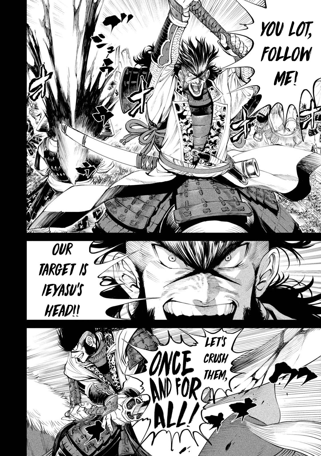 Read Tenkaichi - Nihon Saikyou Bugeisha Ketteisen EN Manga Online