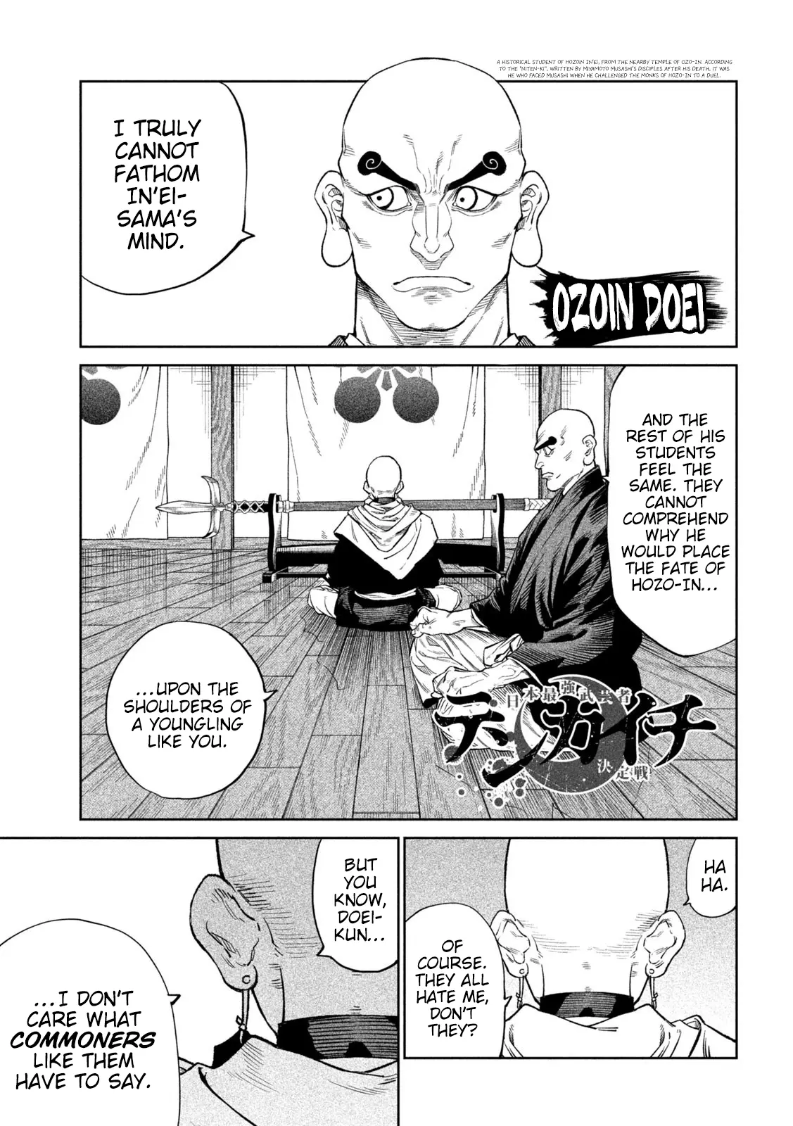 Read Tenkaichi - Nihon Saikyou Bugeisha Ketteisen EN Manga Online