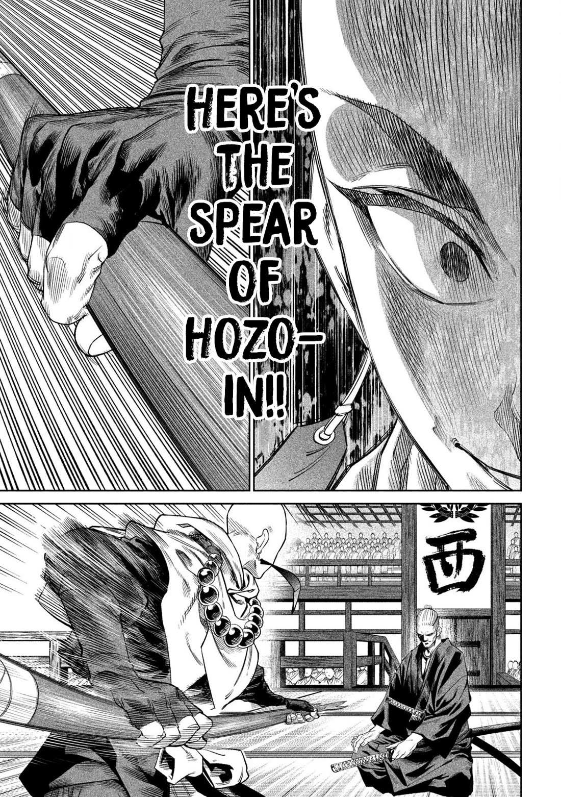 Read Tenkaichi - Nihon Saikyou Bugeisha Ketteisen EN Manga Online