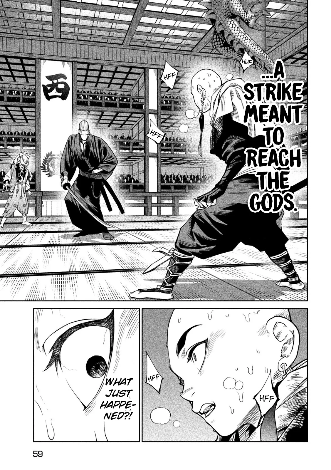 Read Tenkaichi - Nihon Saikyou Bugeisha Ketteisen EN Manga Online