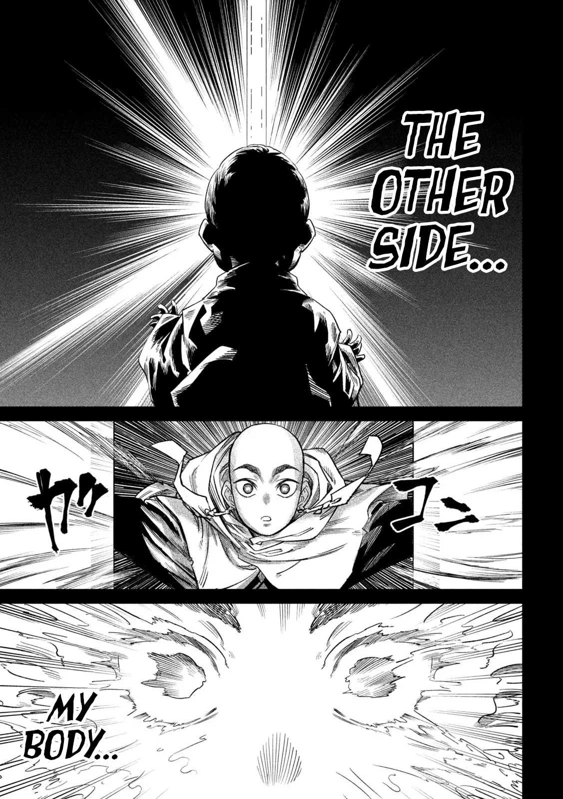 Read Tenkaichi - Nihon Saikyou Bugeisha Ketteisen EN Manga Online
