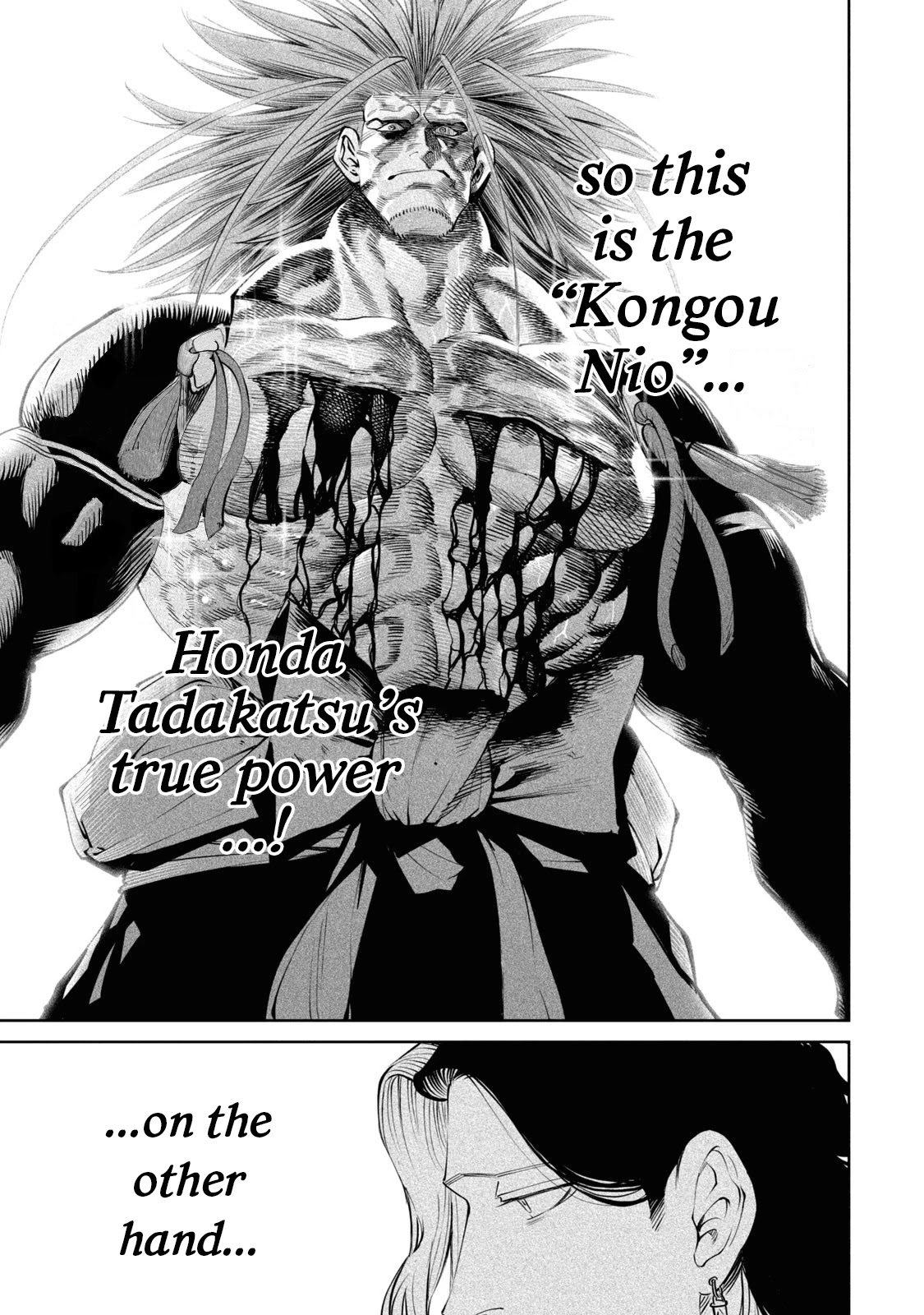 Read Tenkaichi - Nihon Saikyou Bugeisha Ketteisen EN Manga Online