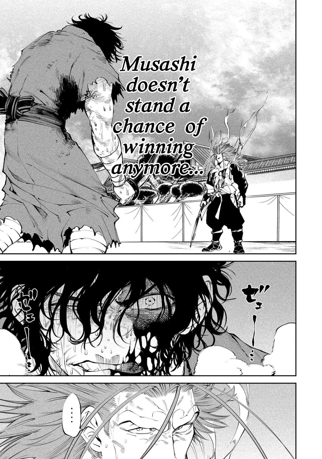 Read Tenkaichi - Nihon Saikyou Bugeisha Ketteisen EN Manga Online