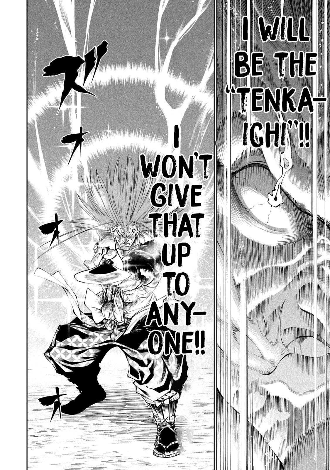 Read Tenkaichi - Nihon Saikyou Bugeisha Ketteisen EN Manga Online
