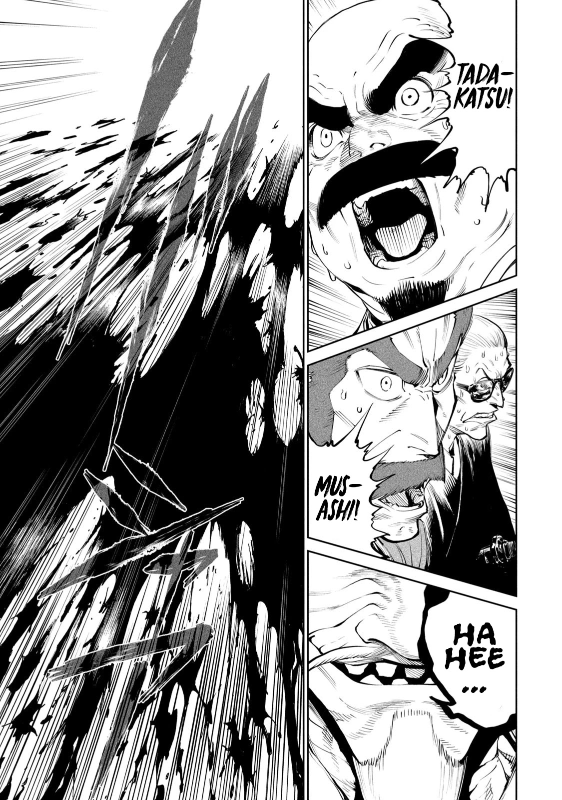 Read Tenkaichi - Nihon Saikyou Bugeisha Ketteisen EN Manga Online
