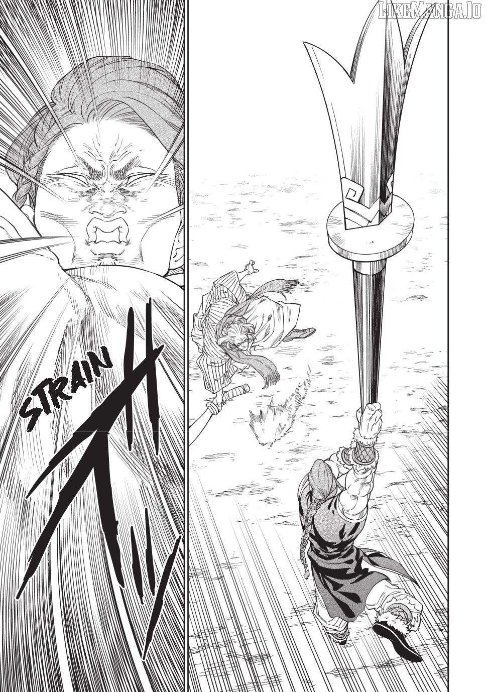 Read Tenkaichi - Nihon Saikyou Bugeisha Ketteisen EN Manga Online