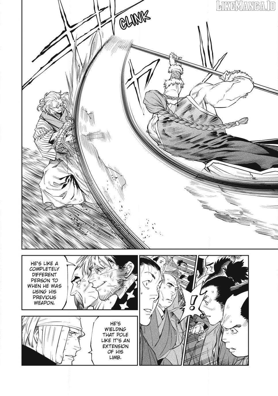 Read Tenkaichi - Nihon Saikyou Bugeisha Ketteisen EN Manga Online
