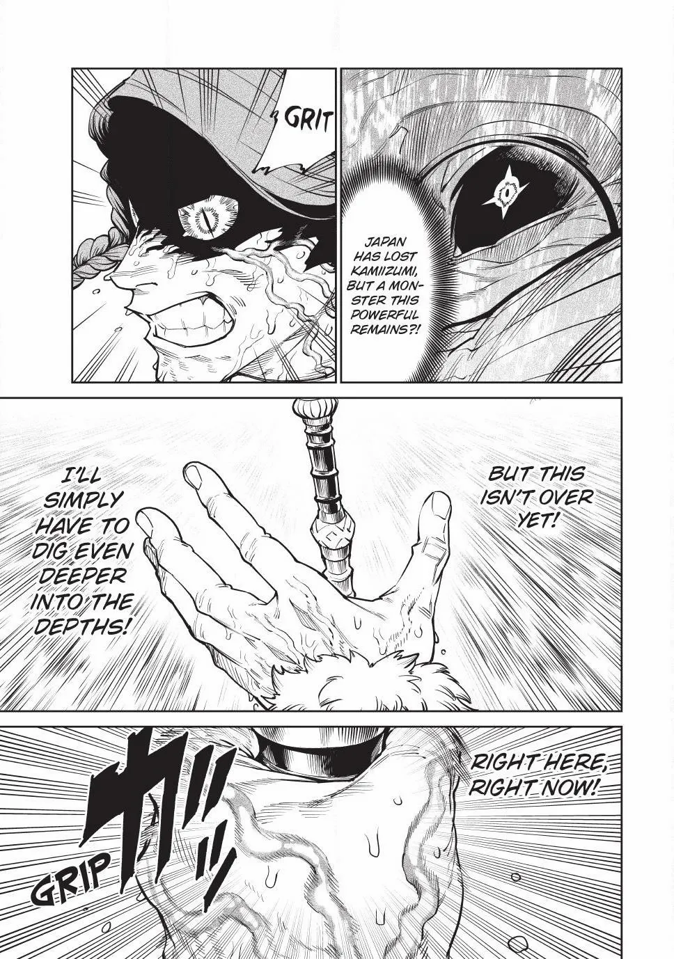 Read Tenkaichi - Nihon Saikyou Bugeisha Ketteisen EN Manga Online