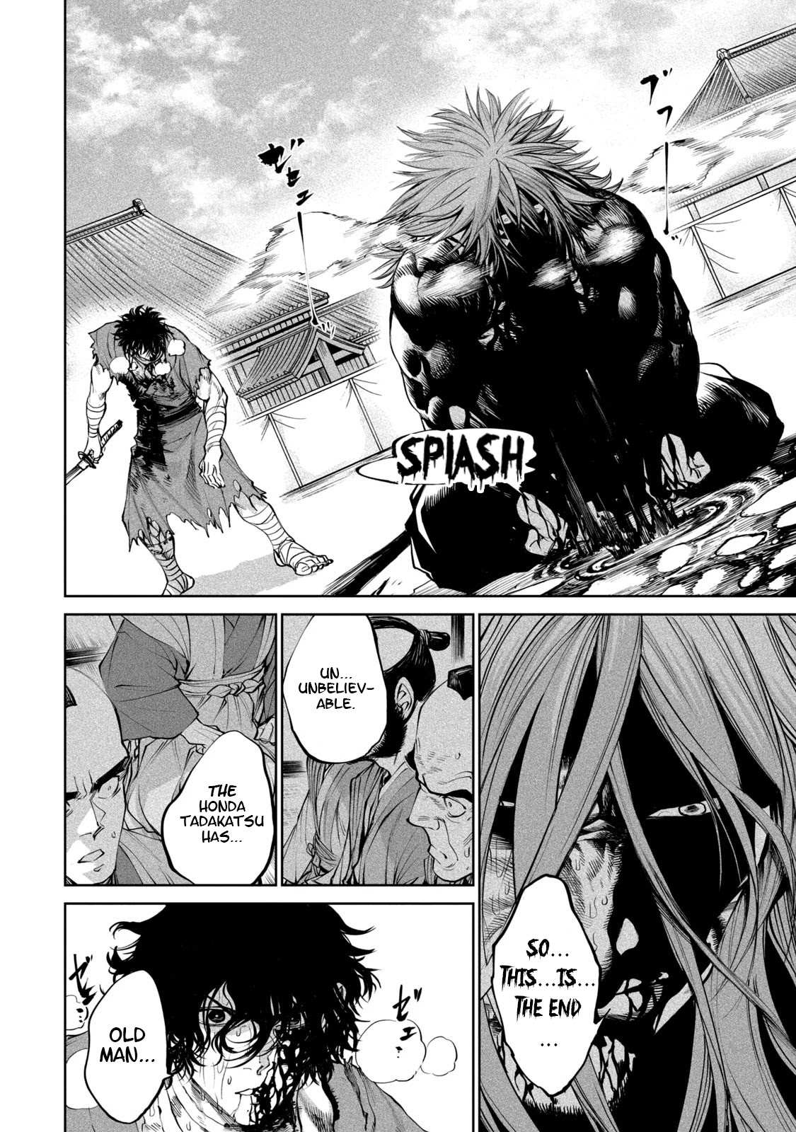 Read Tenkaichi - Nihon Saikyou Bugeisha Ketteisen EN Manga Online