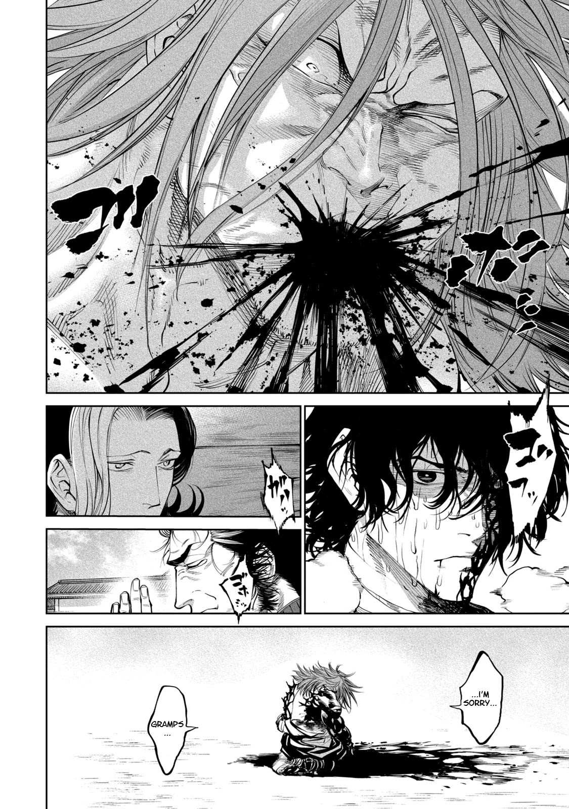 Read Tenkaichi - Nihon Saikyou Bugeisha Ketteisen EN Manga Online