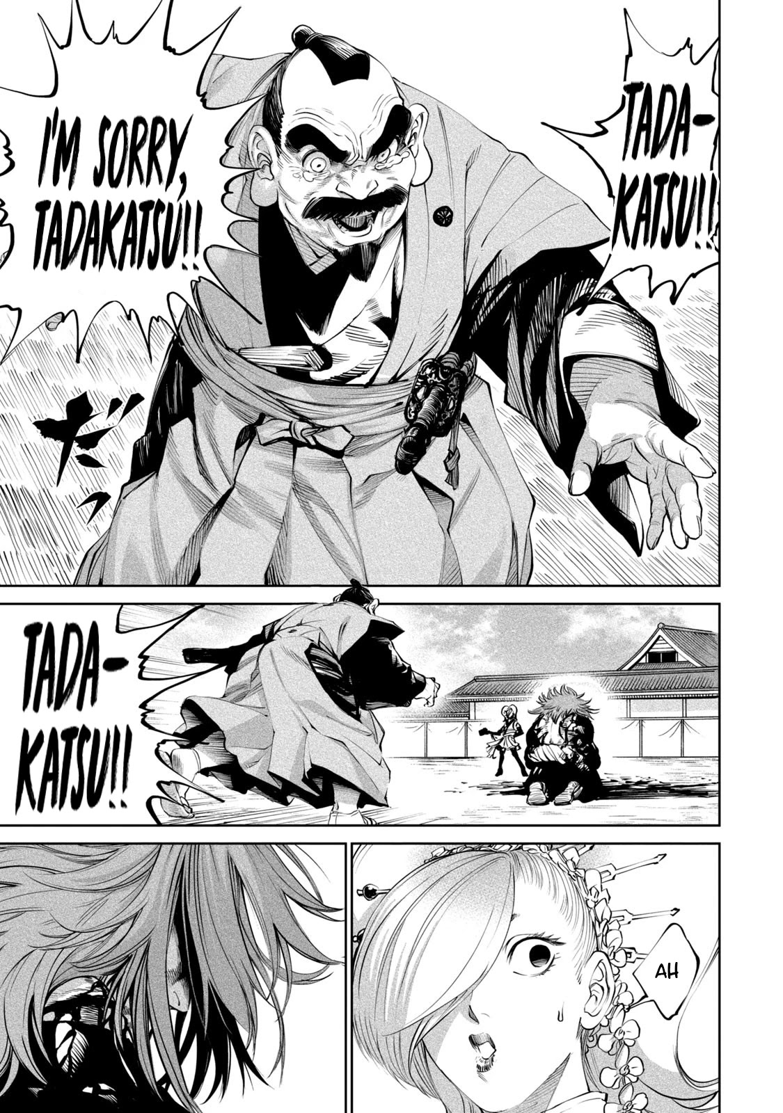 Read Tenkaichi - Nihon Saikyou Bugeisha Ketteisen EN Manga Online