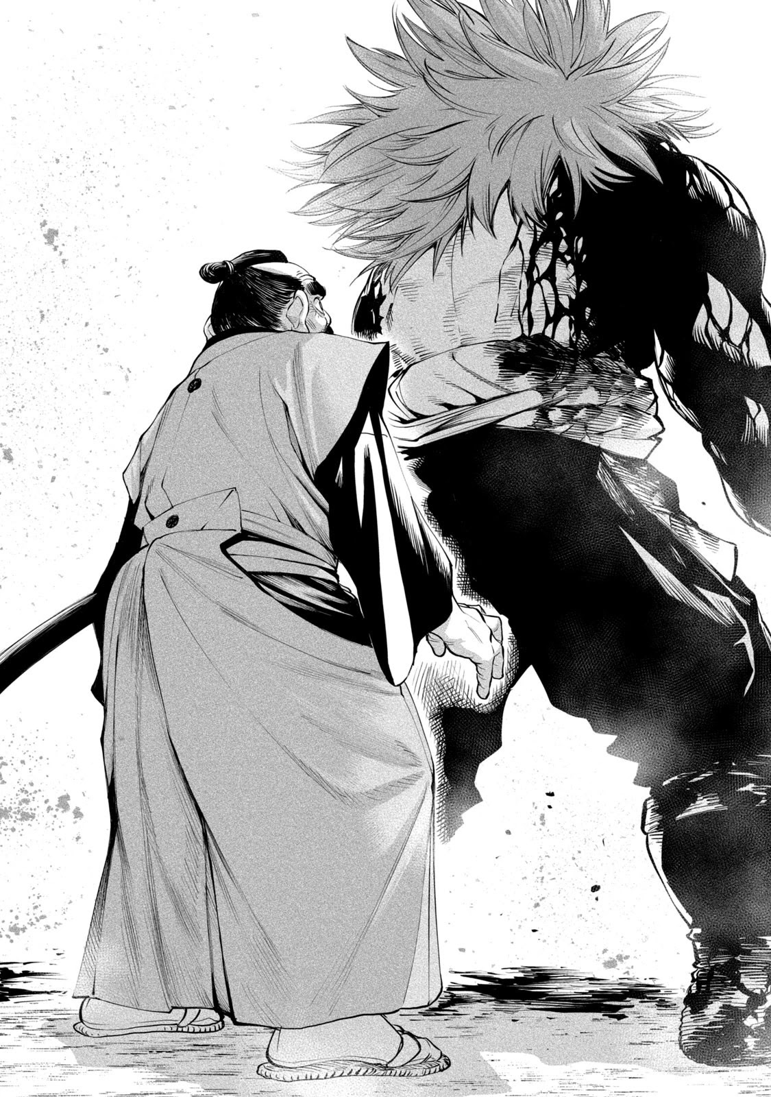 Read Tenkaichi - Nihon Saikyou Bugeisha Ketteisen EN Manga Online