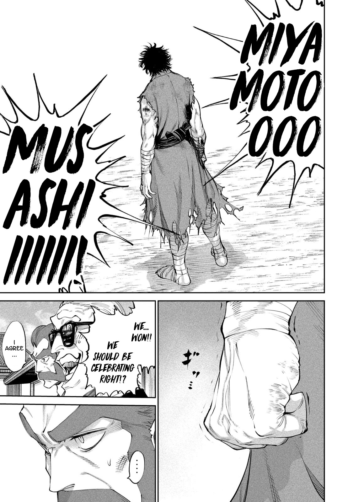 Read Tenkaichi - Nihon Saikyou Bugeisha Ketteisen EN Manga Online
