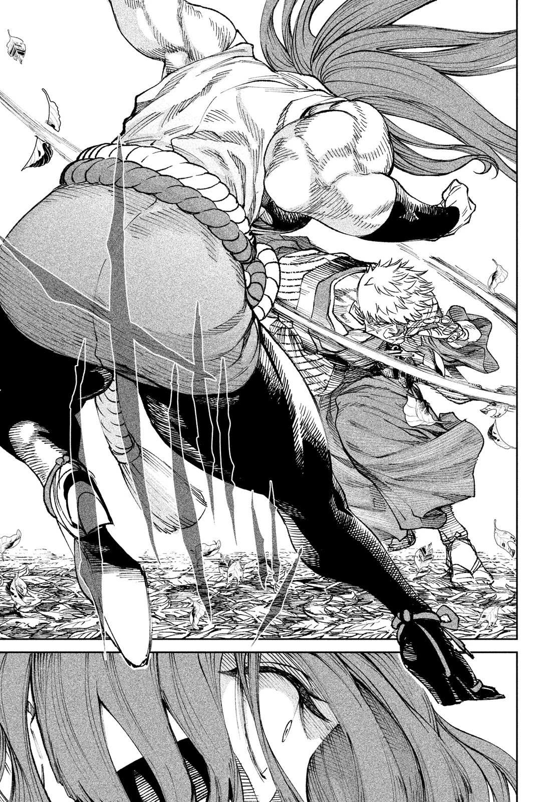 Read Tenkaichi - Nihon Saikyou Bugeisha Ketteisen EN Manga Online