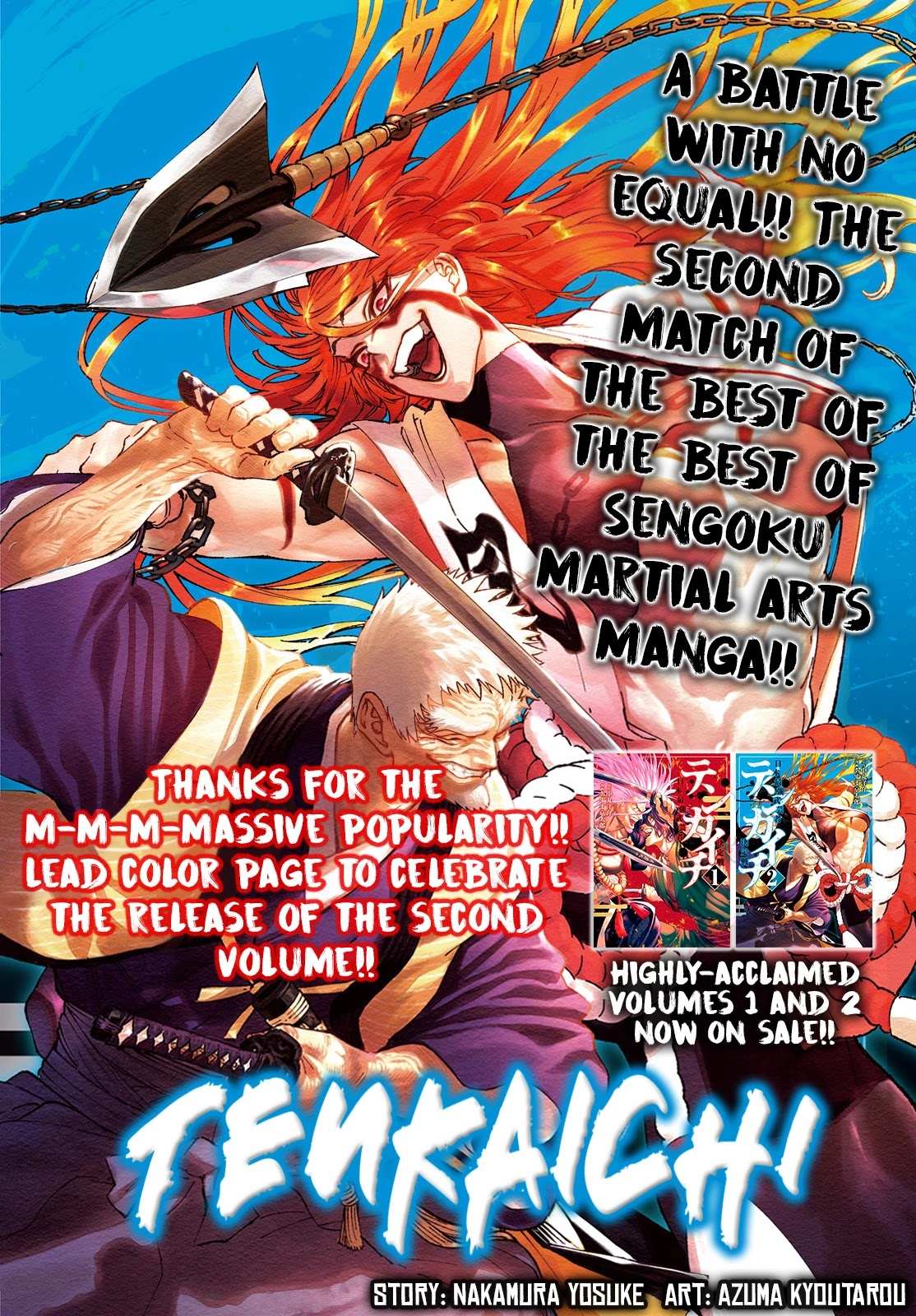 Read Tenkaichi - Nihon Saikyou Bugeisha Ketteisen EN Manga Online