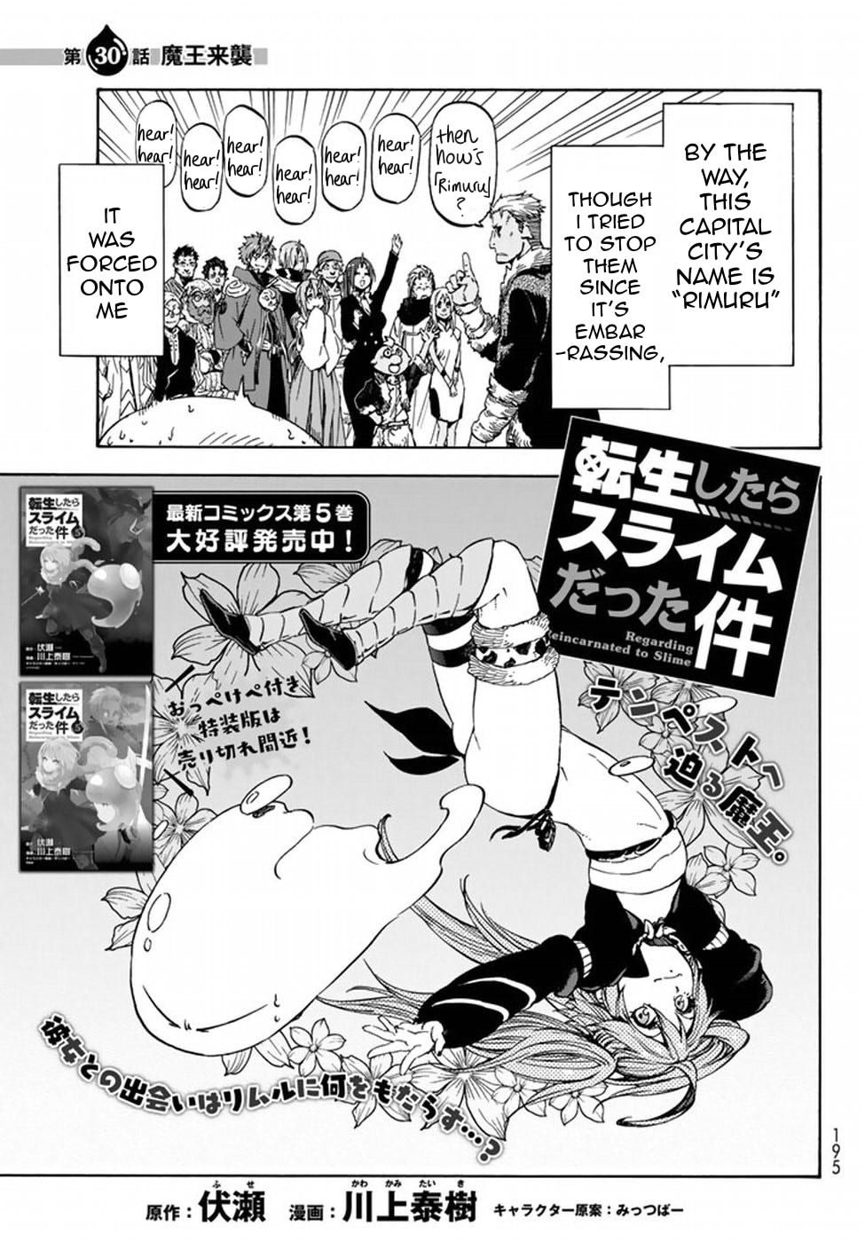 Read That Time I Got Reincarnated as a Slime EN Manga Online