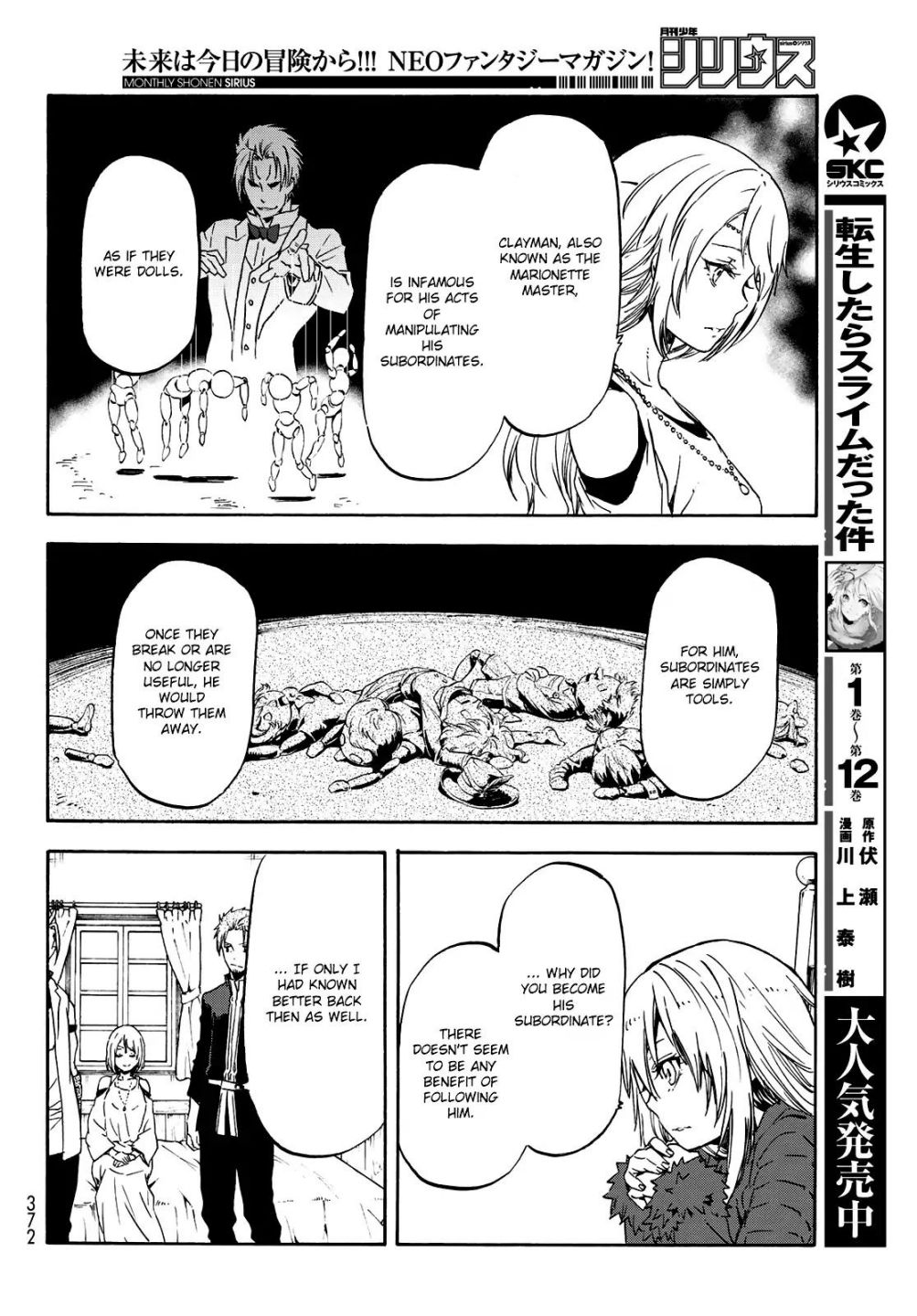 Read That Time I Got Reincarnated as a Slime EN Manga Online