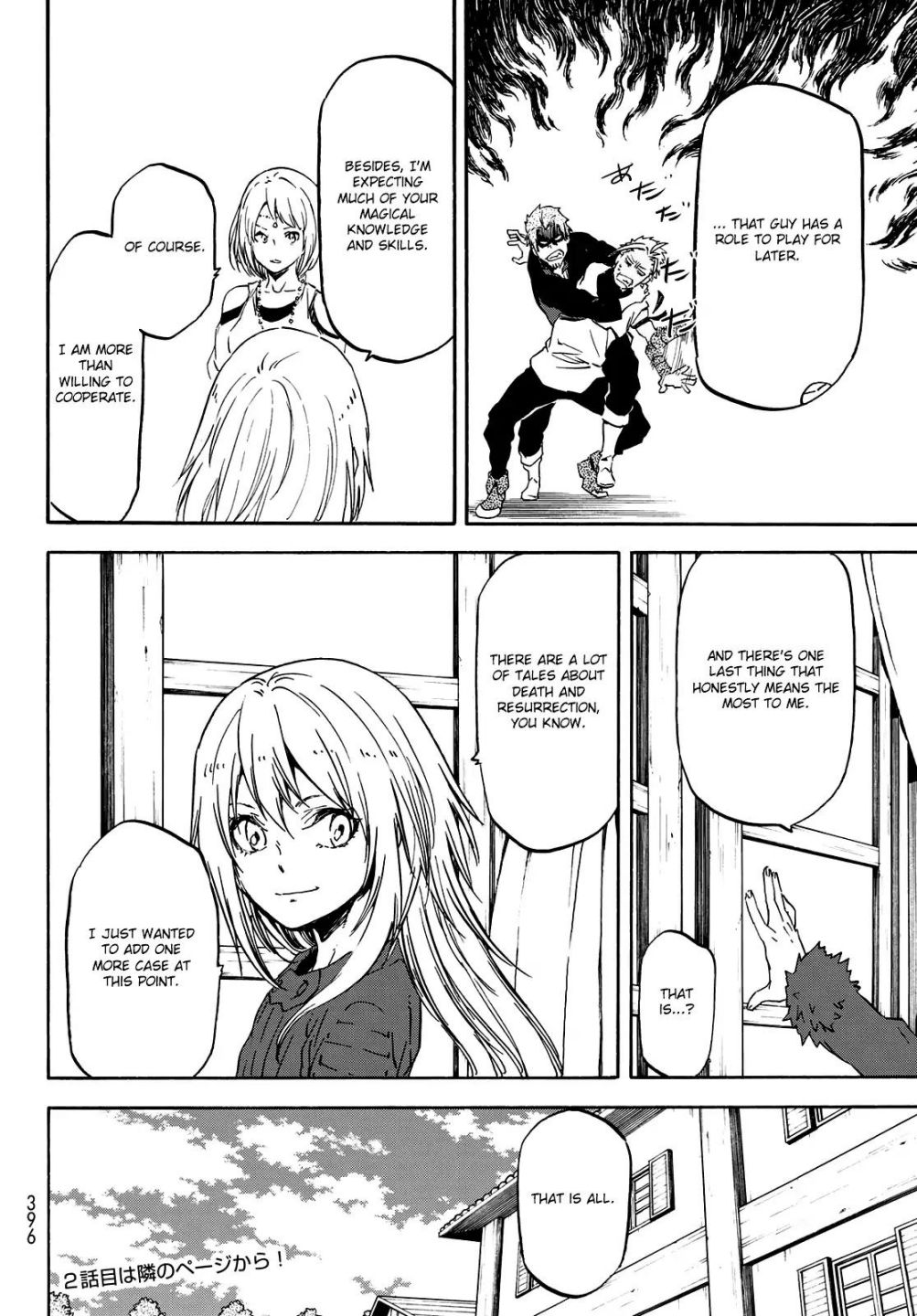 Read That Time I Got Reincarnated as a Slime EN Manga Online
